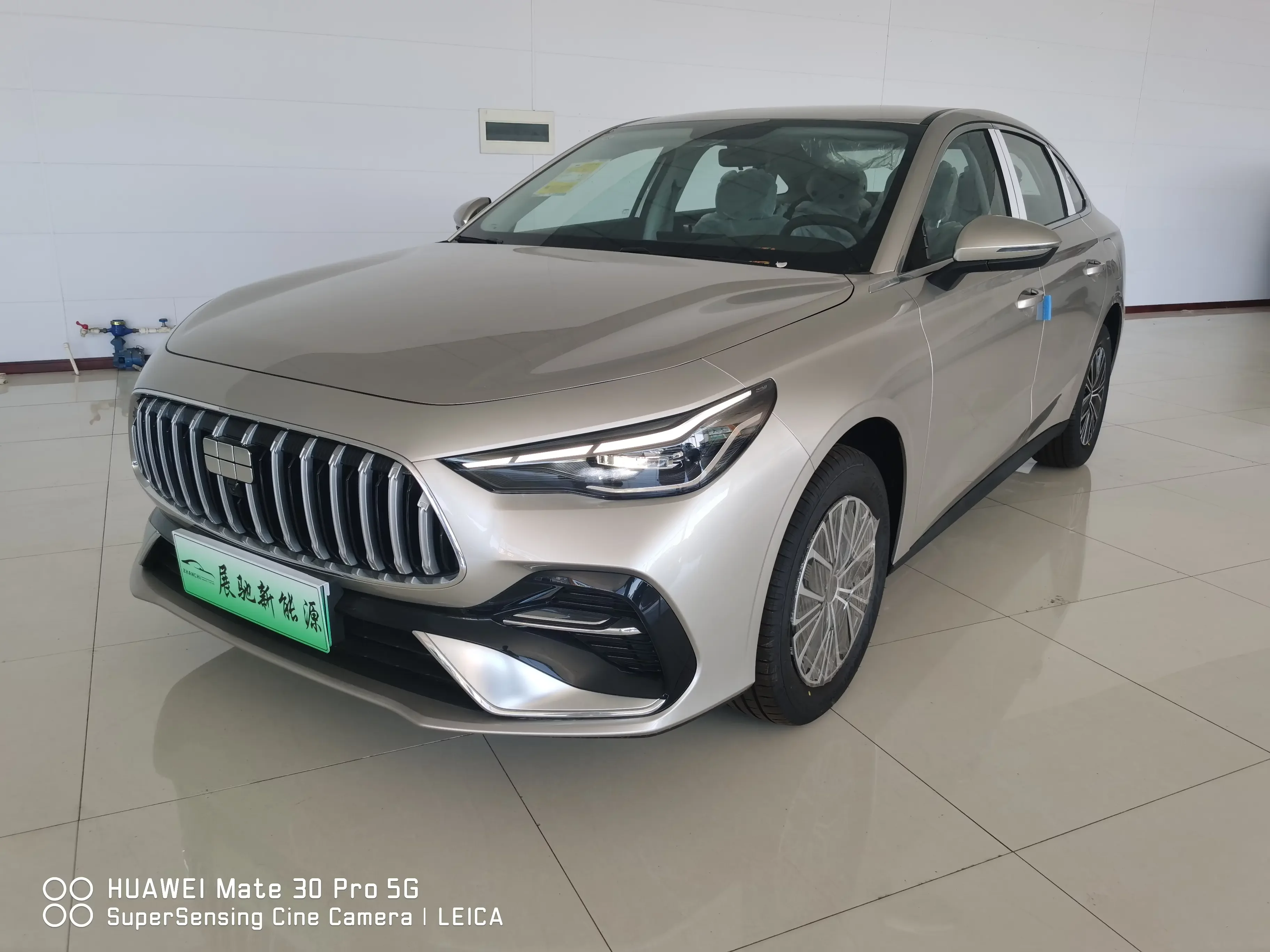 Geely Galaxy Star 6