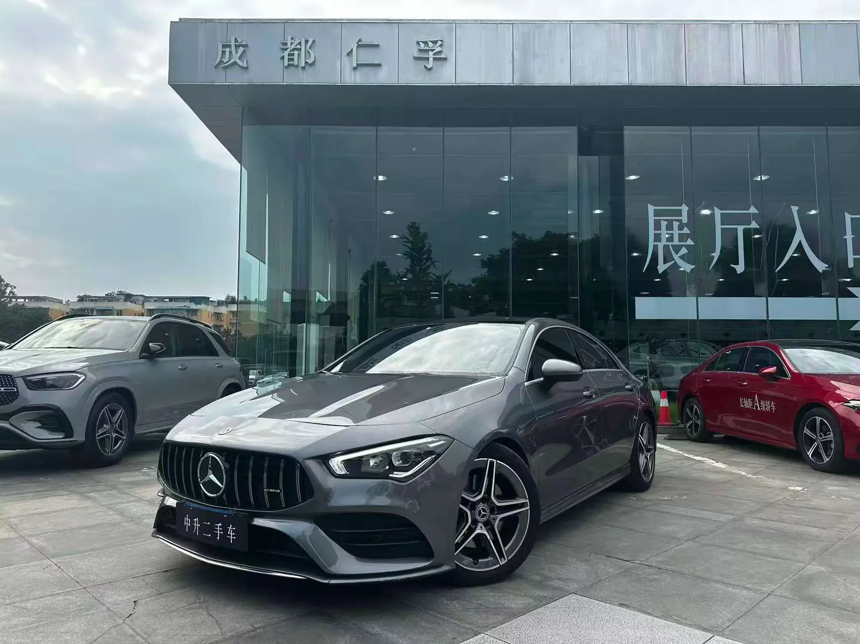Mercedes-Benz CLA (Imported)