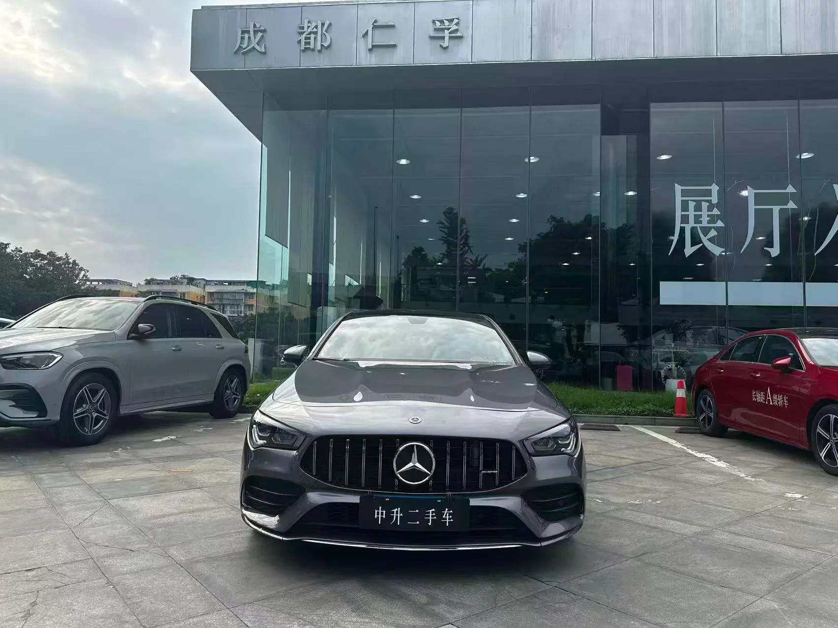 Mercedes-Benz CLA (Imported)