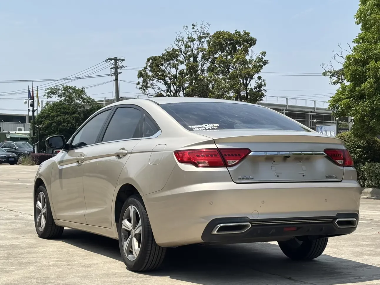 Geely Emgrand GL