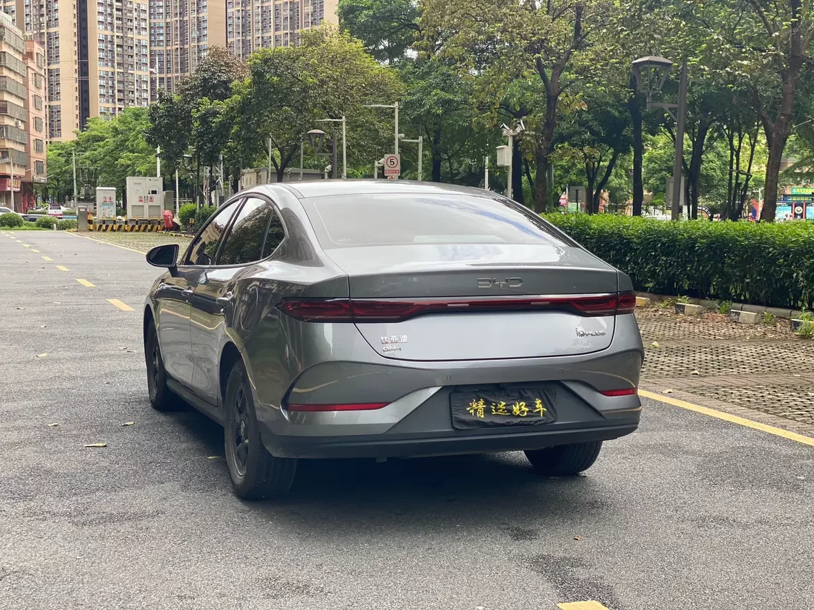 BYD Qin PLUS DM