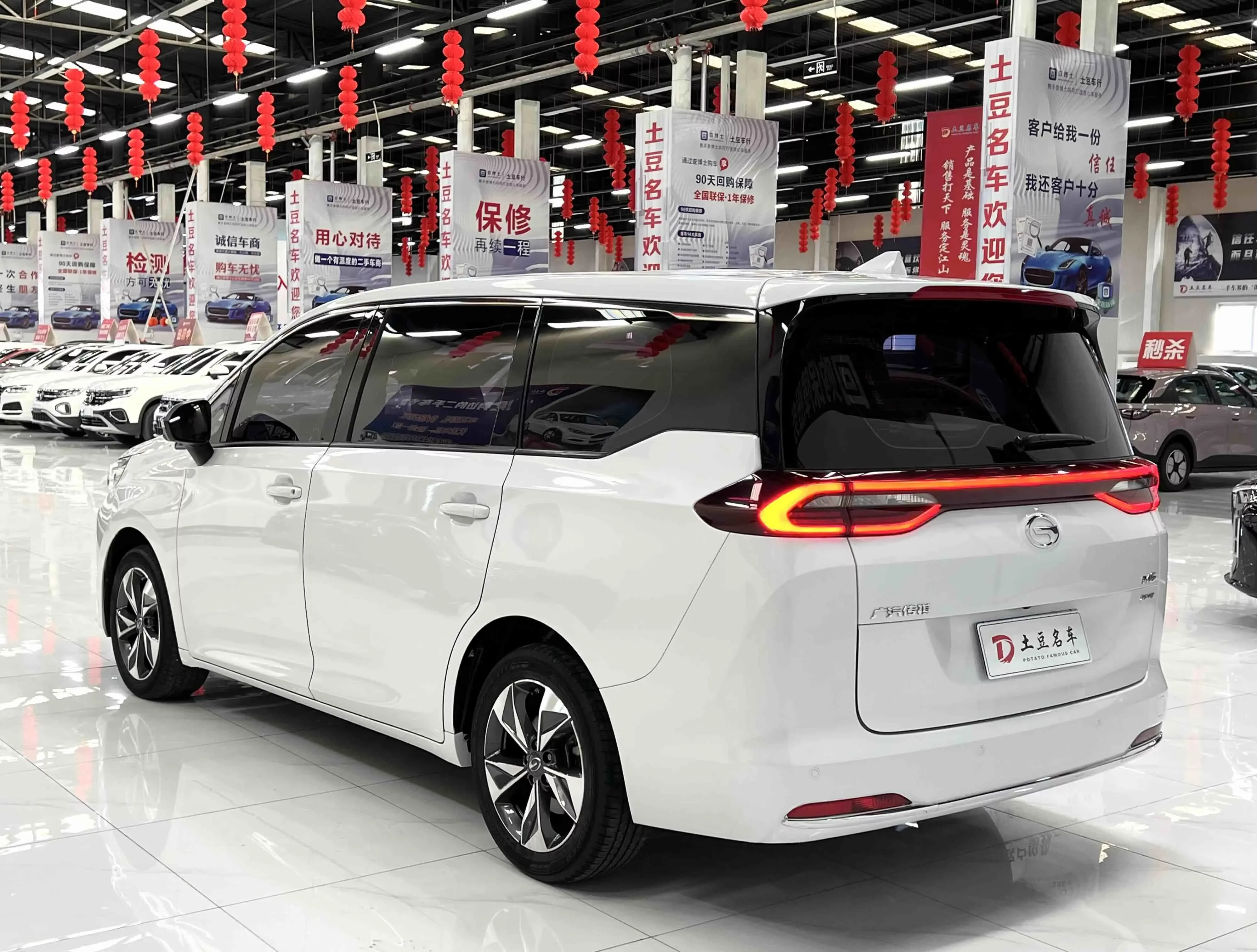 GAC Trumpchi M6