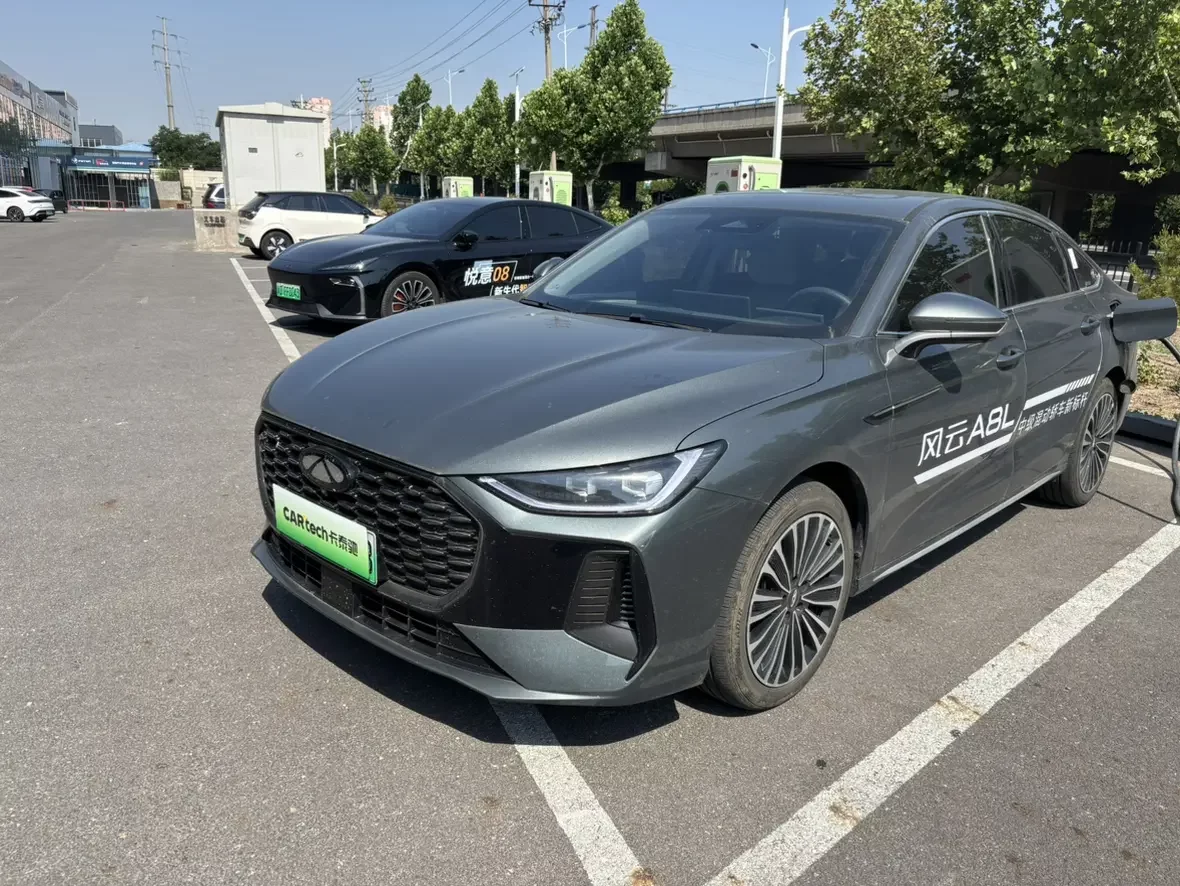 Chery Fengyun A8L