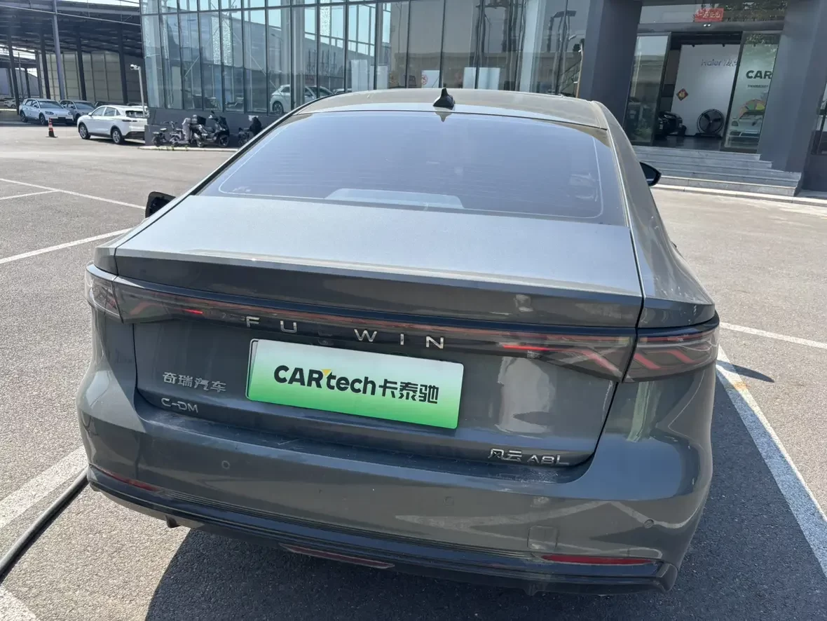 Chery Fengyun A8L