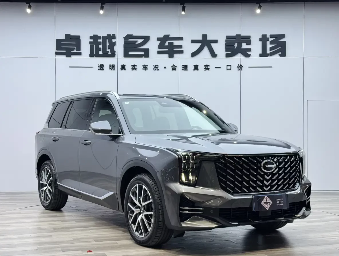 GAC Trumpchi GS8