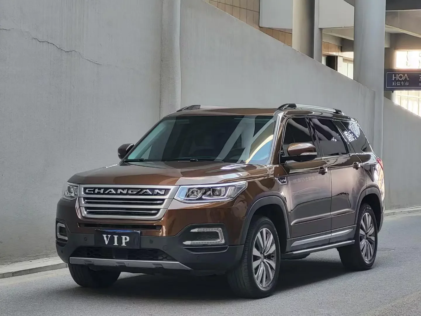 Changan CS95