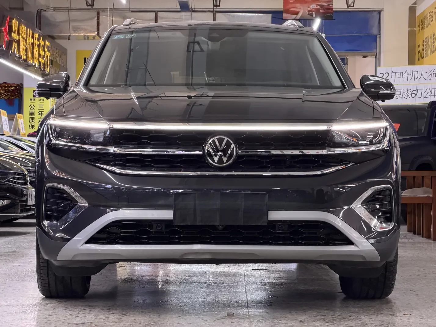 Volkswagen Talagon