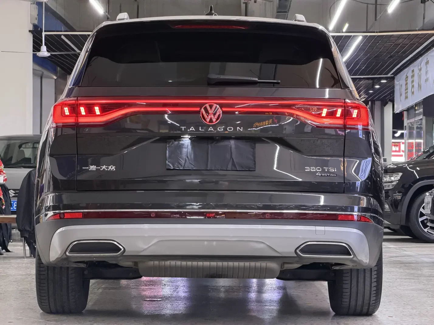 Volkswagen Talagon