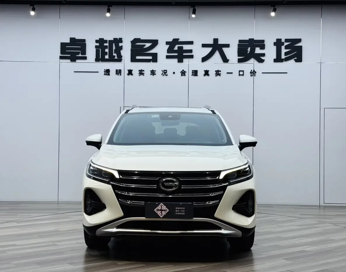 GAC Trumpchi GS4