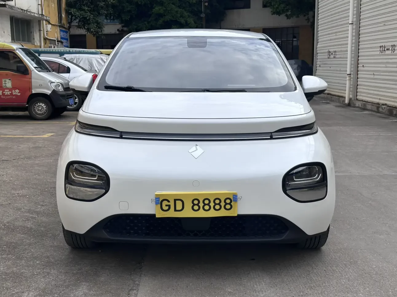 Baojun clouds