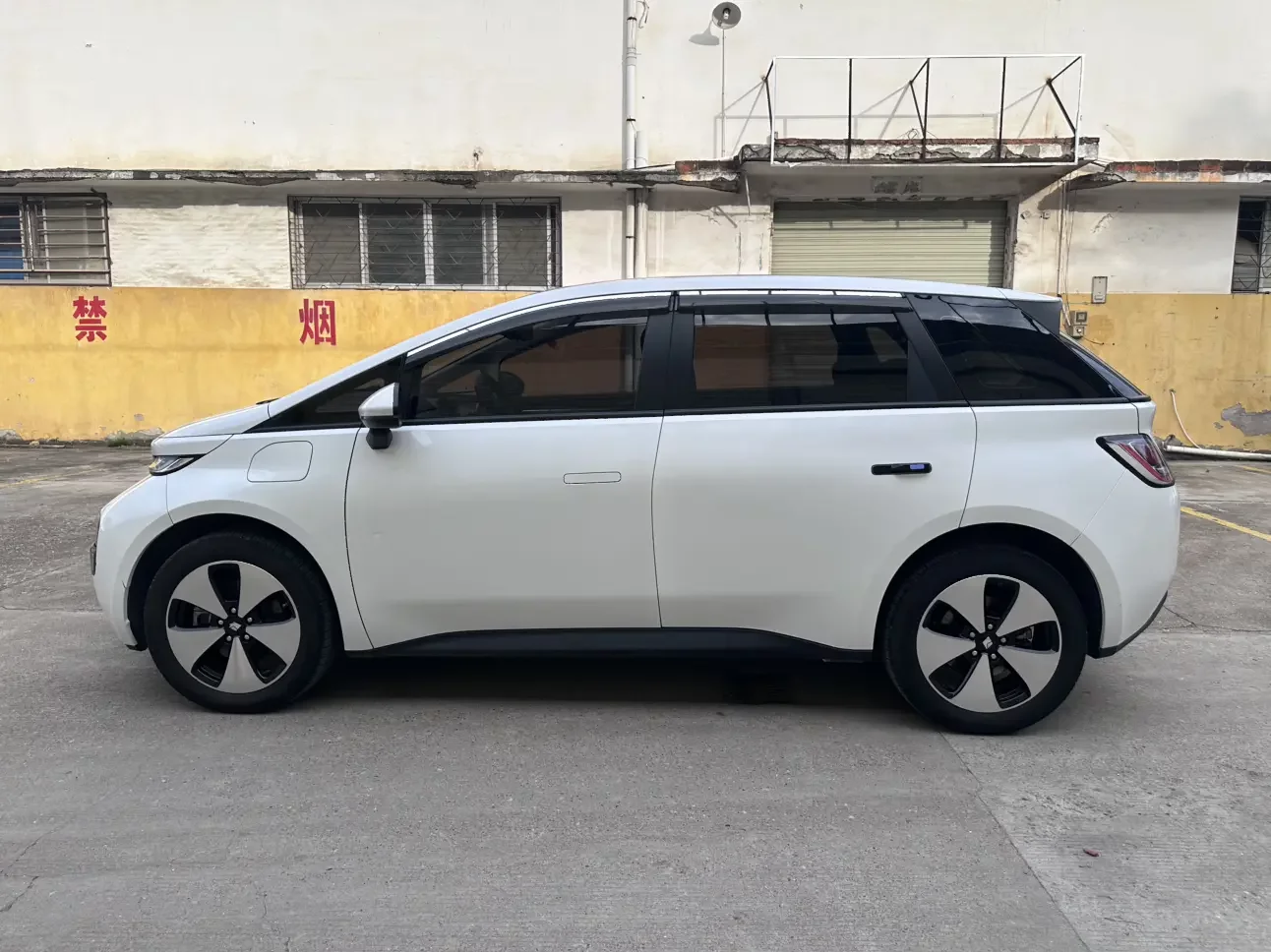 Baojun clouds