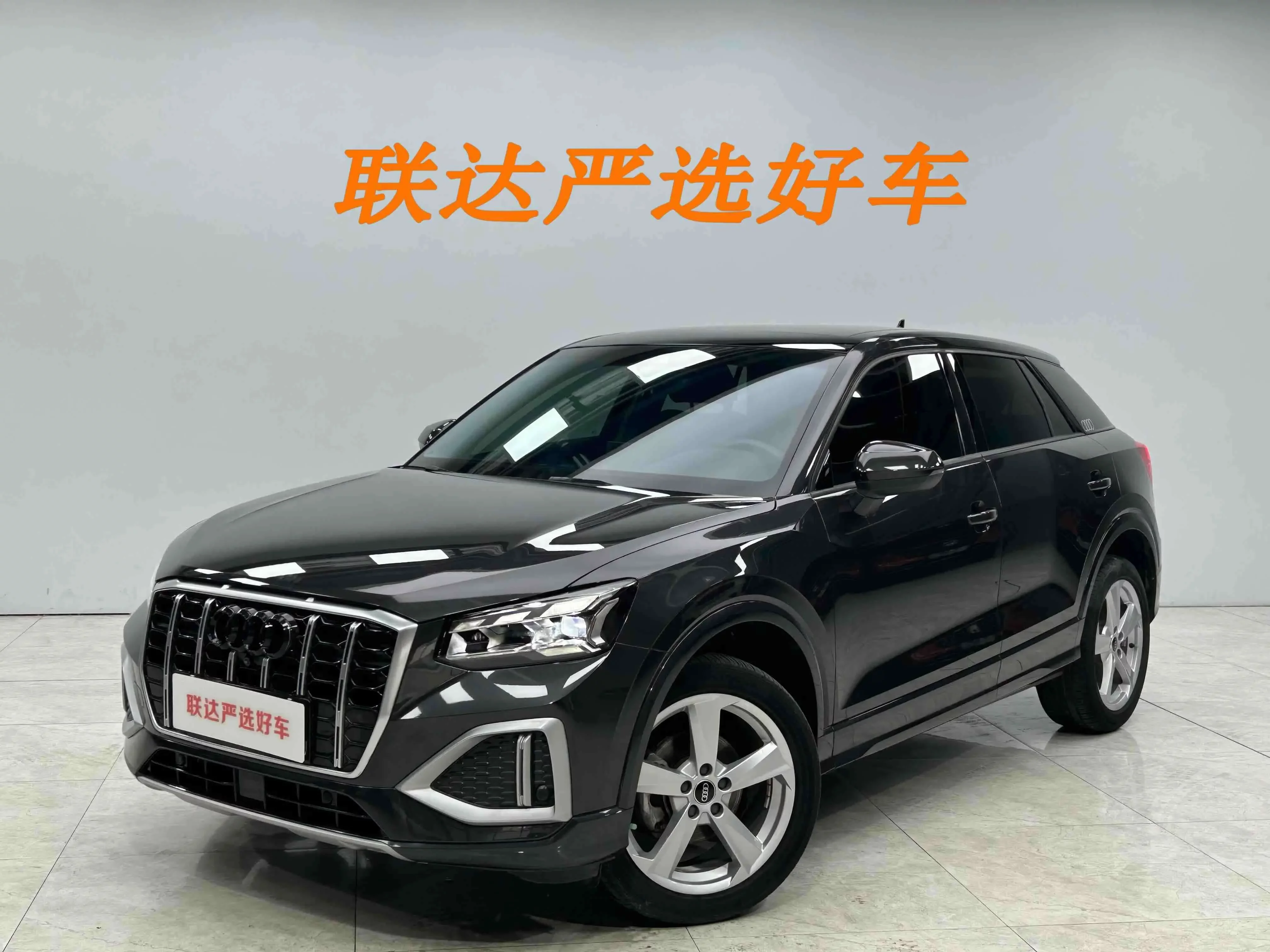 Audi Q2L