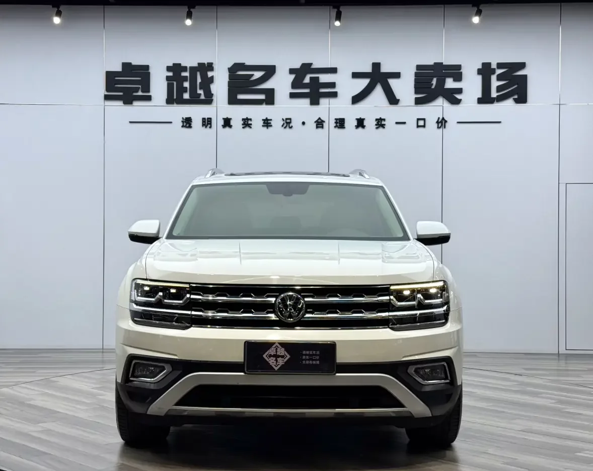 Volkswagen Teramont