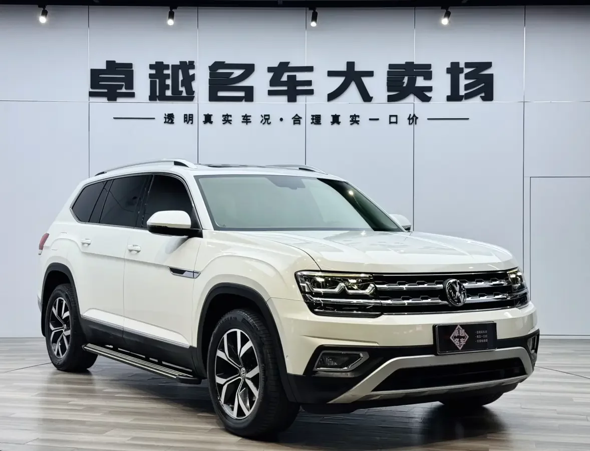 Volkswagen Teramont