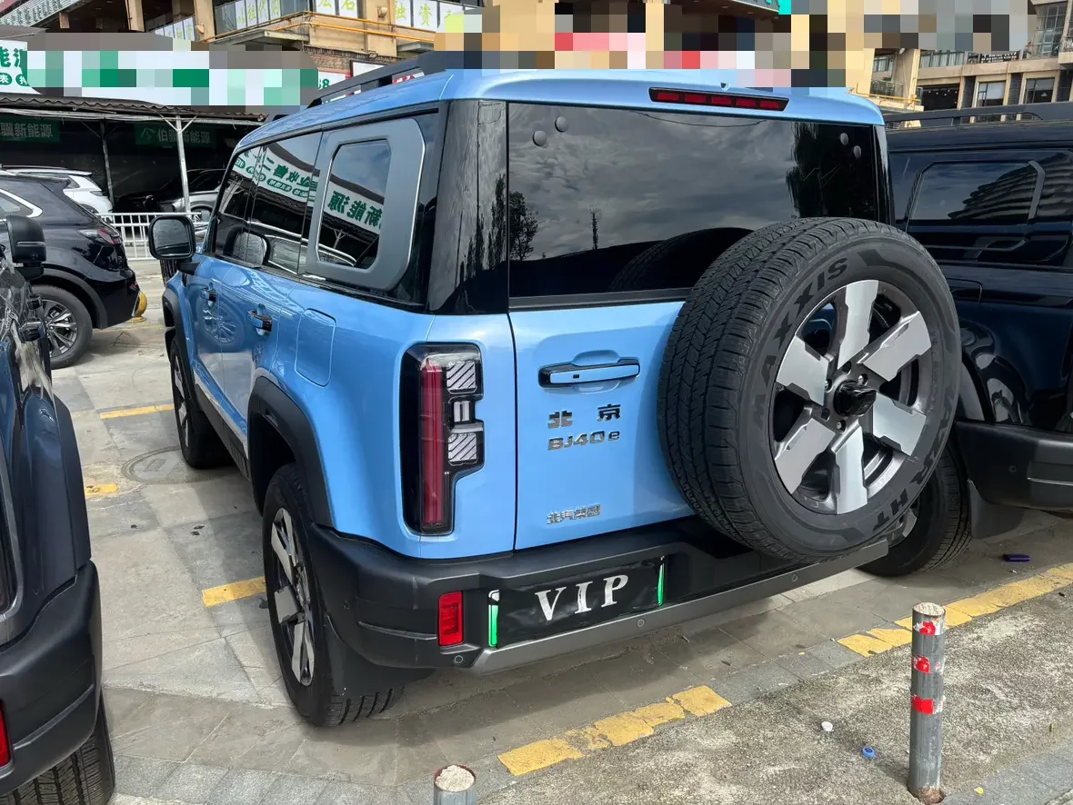 BAIC Beijing Off-road BJ40 Extended Range