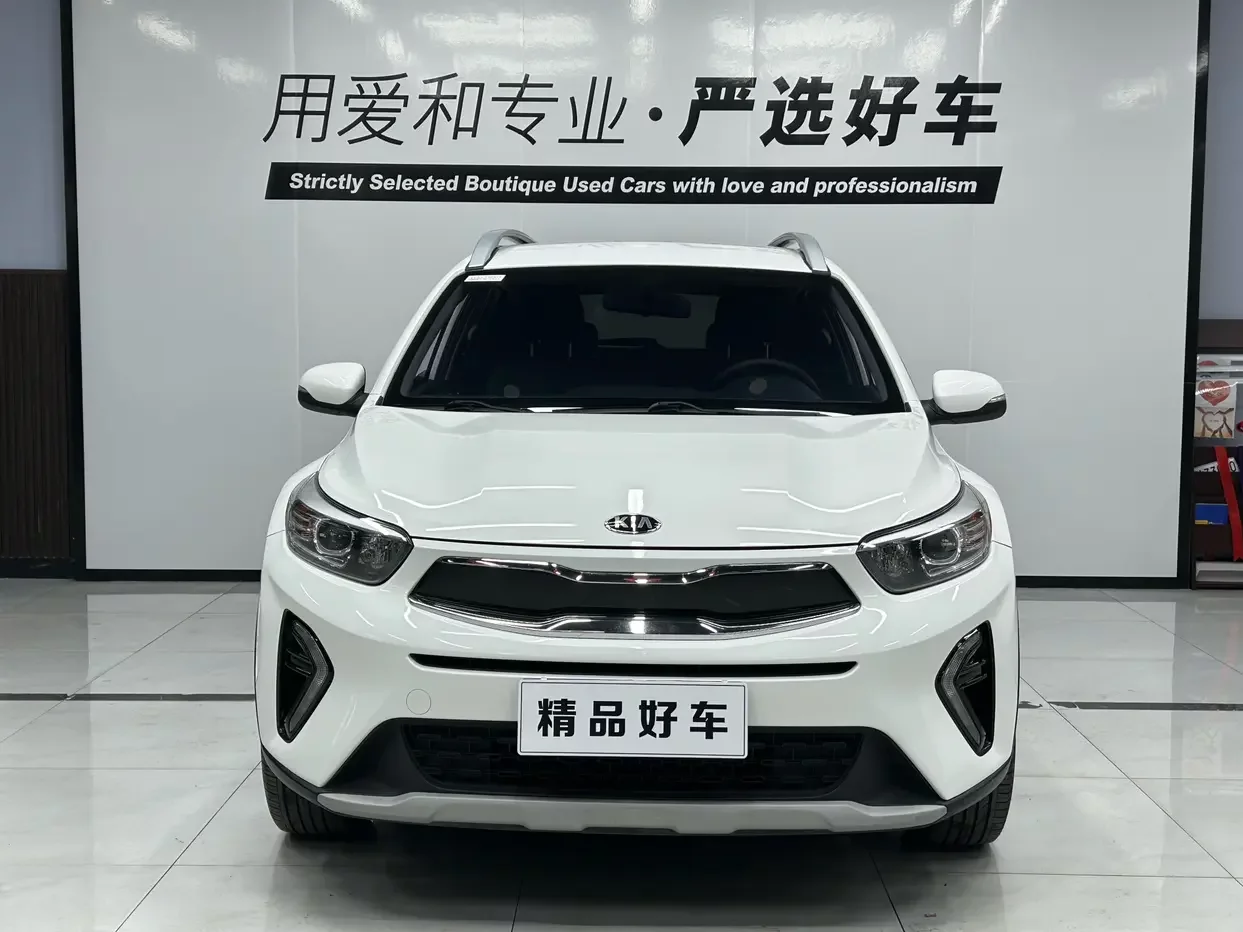Kia KX1