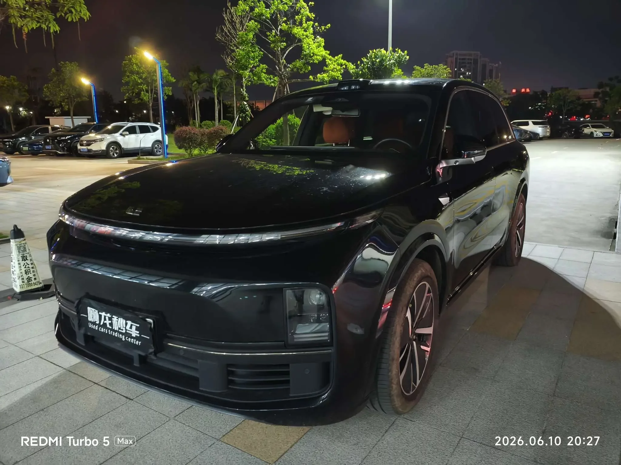 Lixiang L8