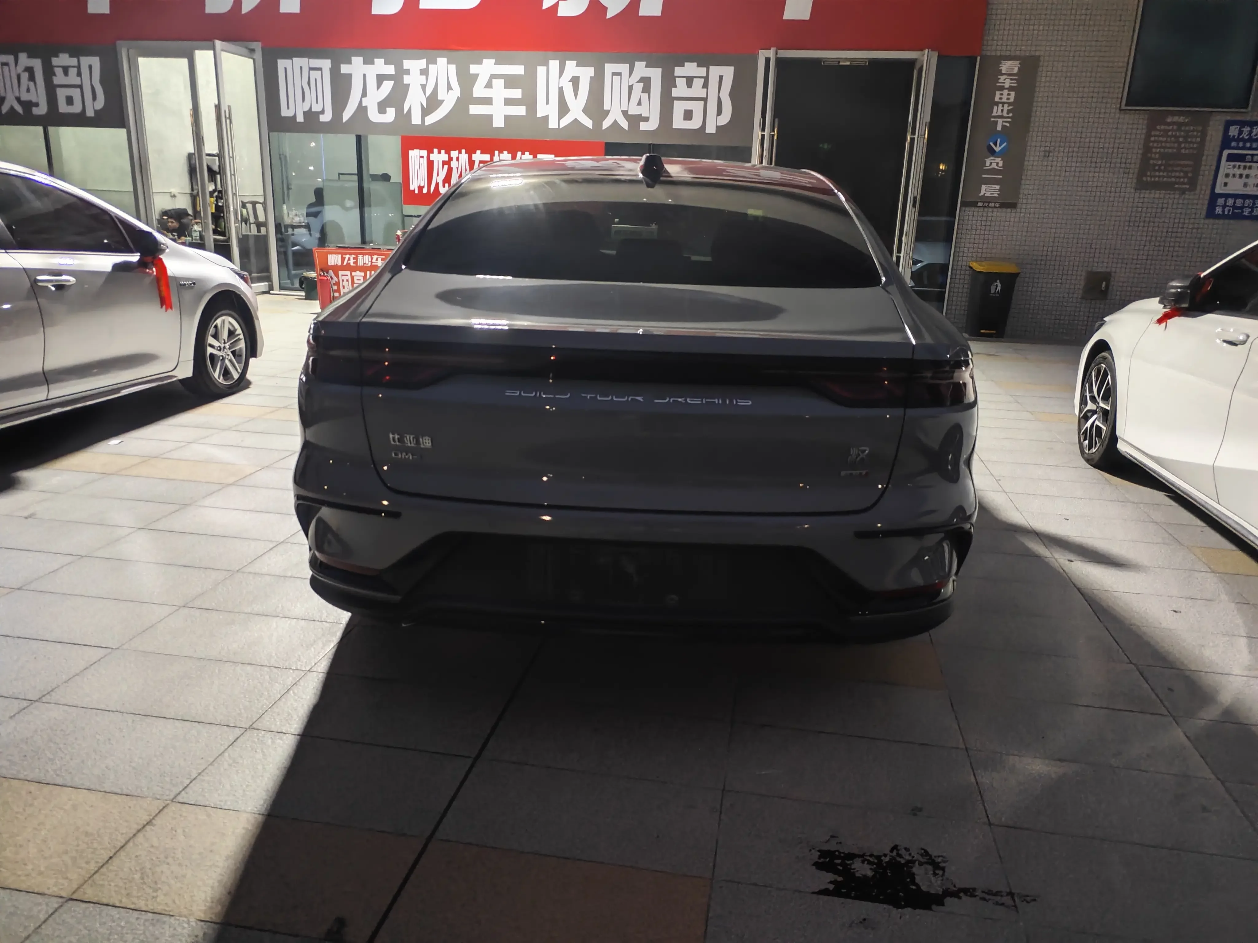 Lixiang L8
