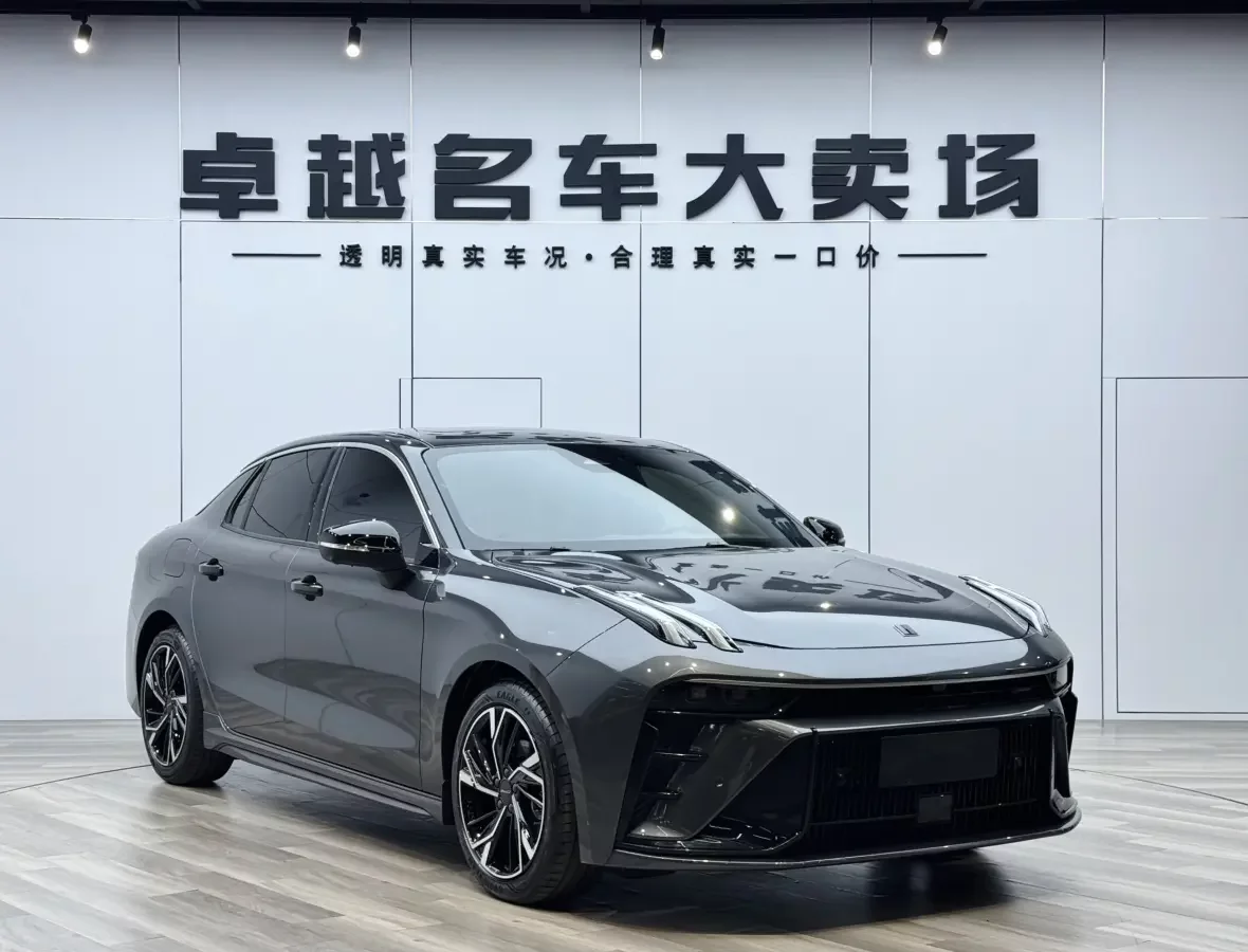 Lynk & Co 03