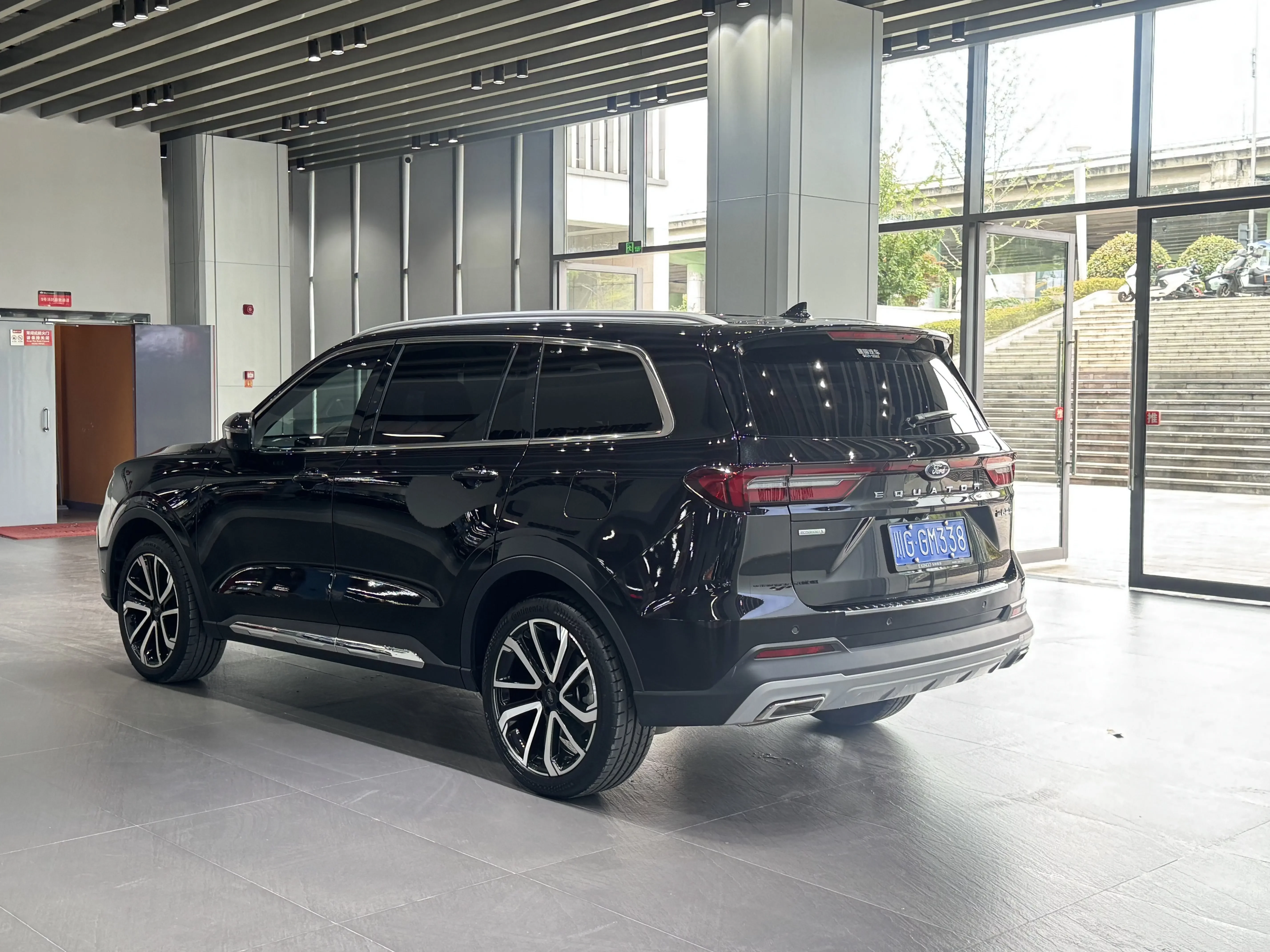 Ford Lingyu