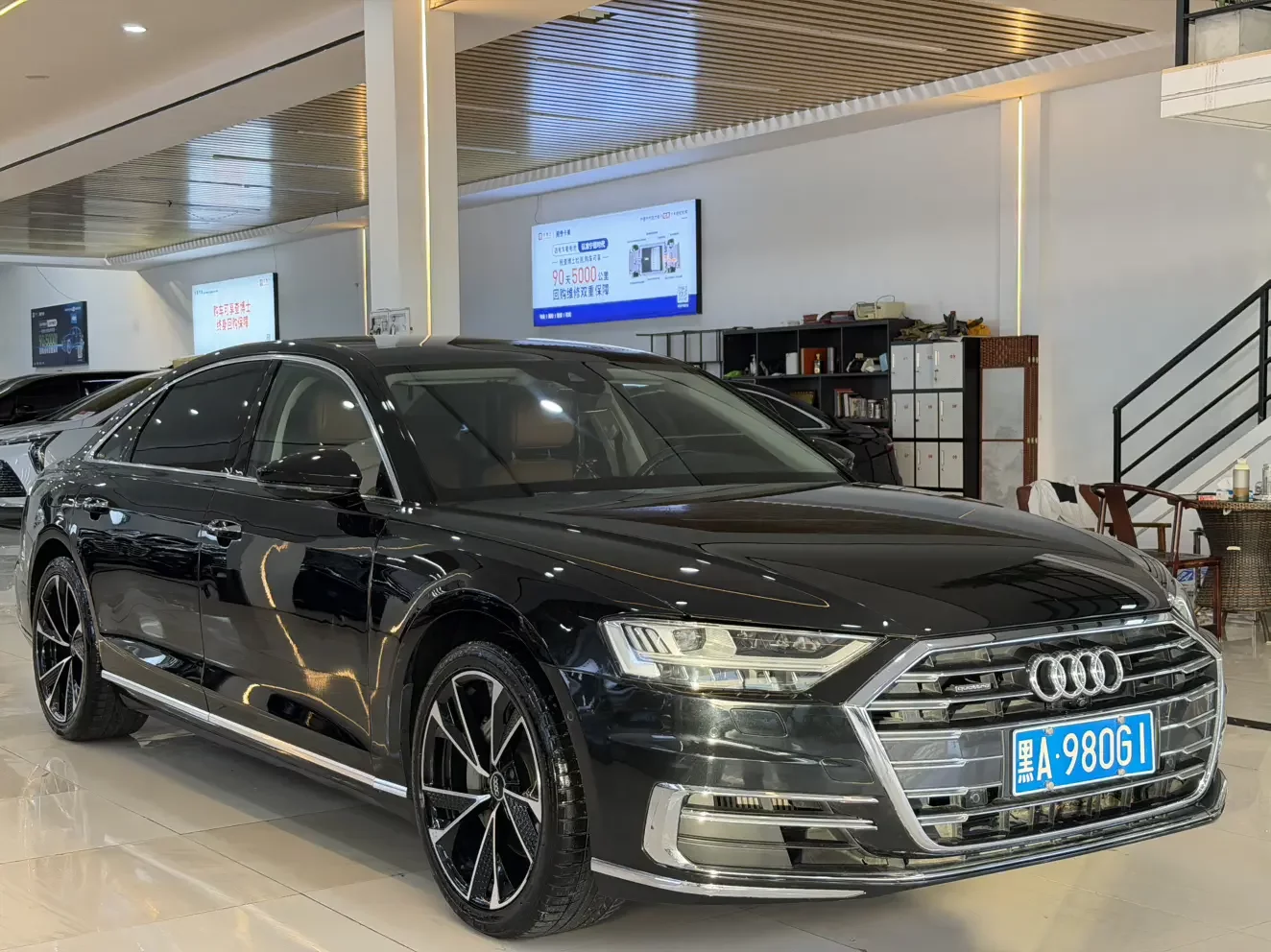 Audi A8