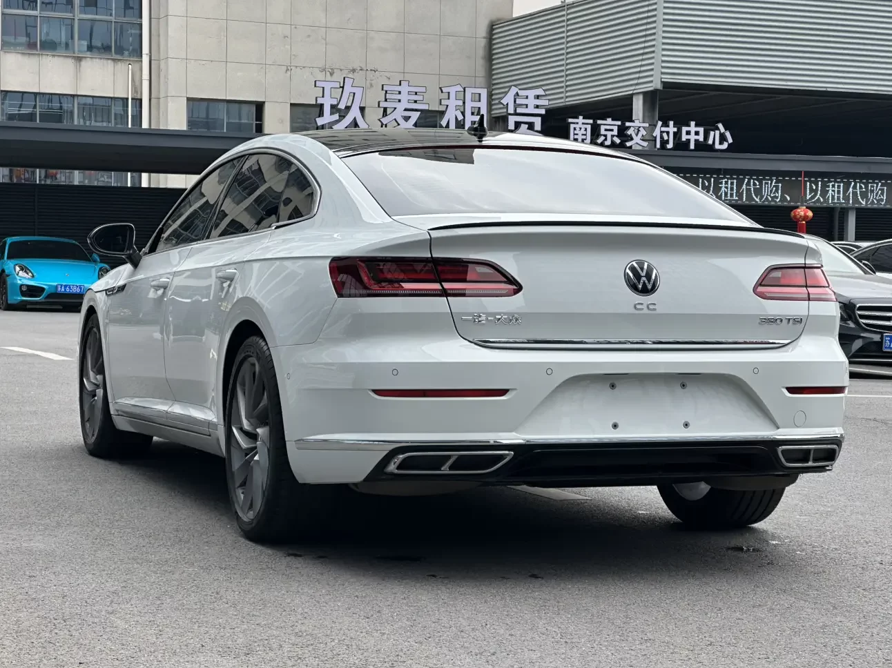 Volkswagen Arteon