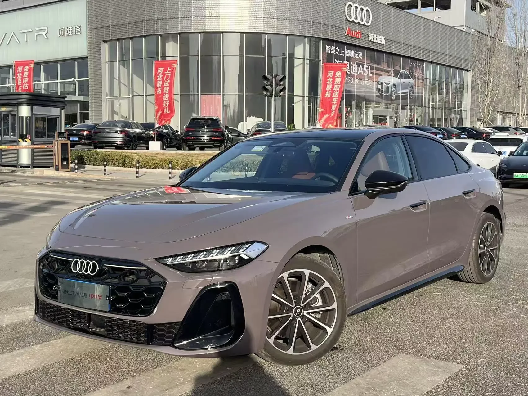 Audi A5L