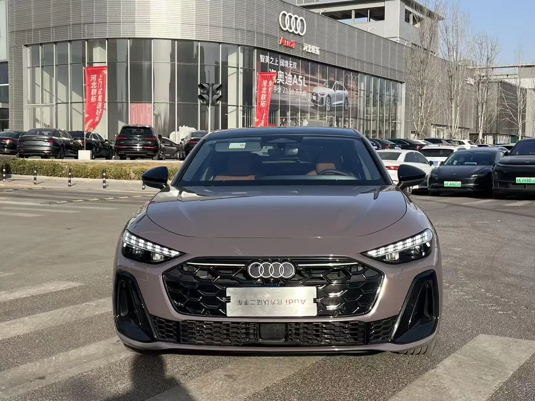 Audi A5L