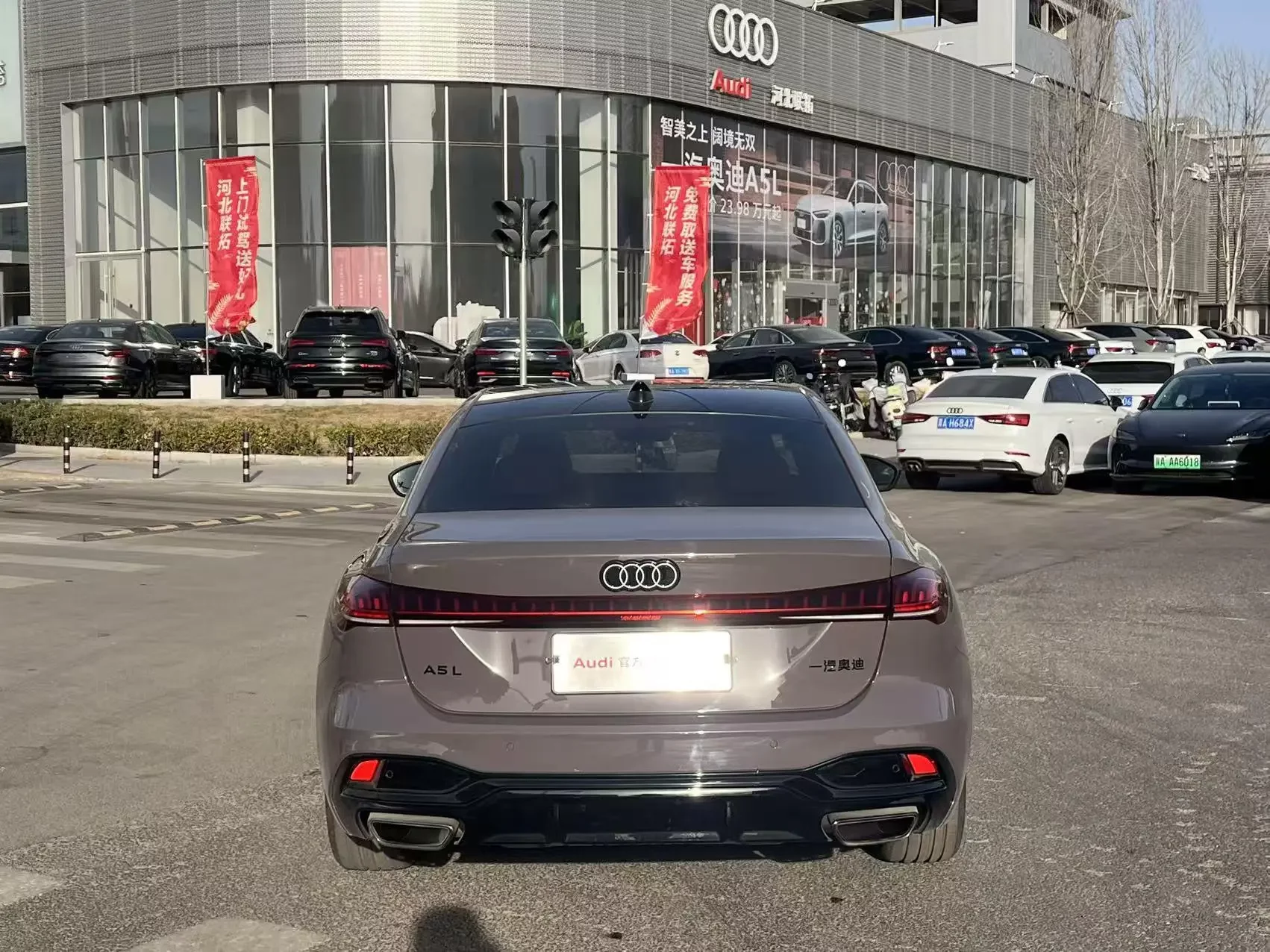 Audi A5L