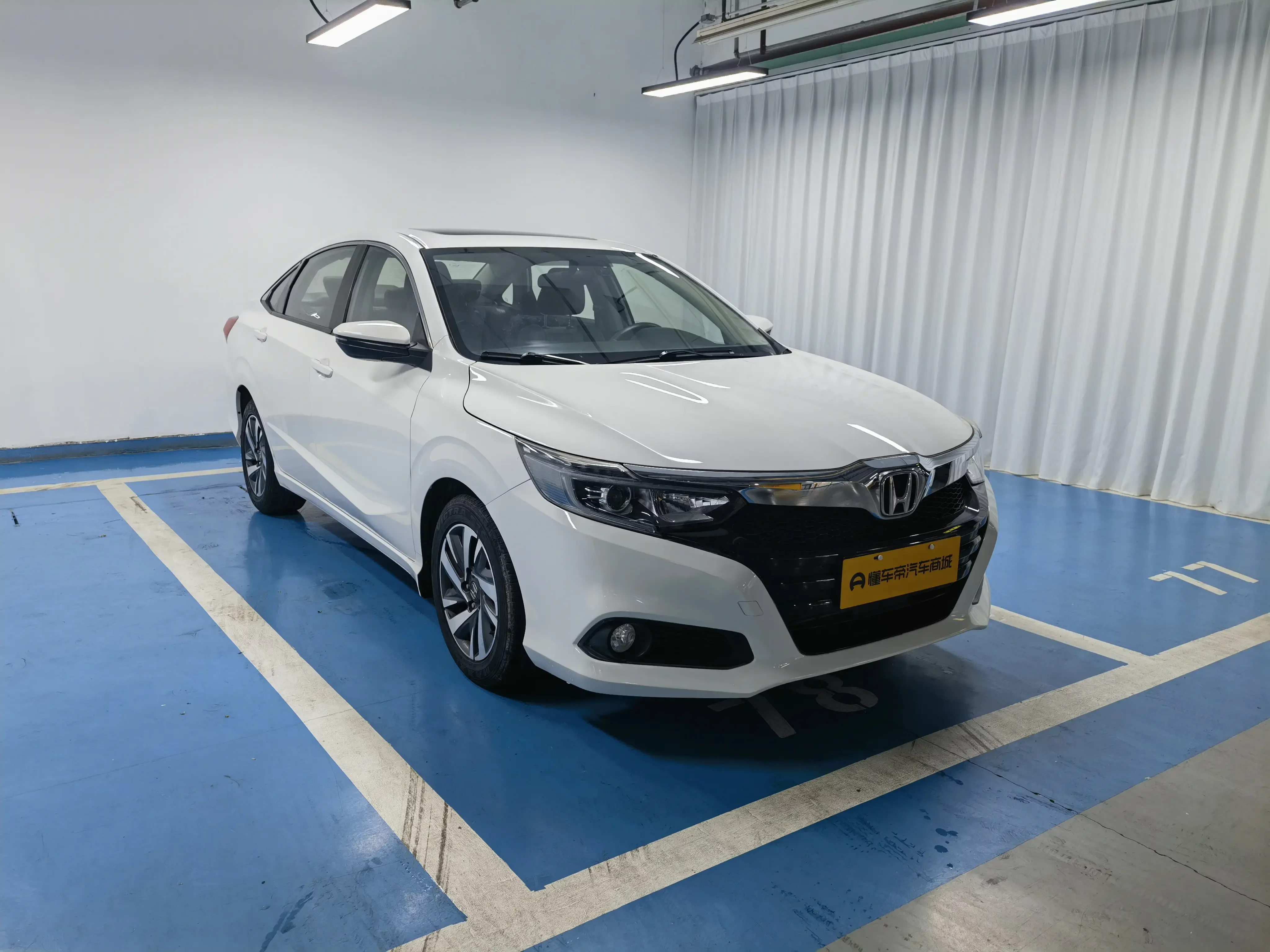 Honda Crider