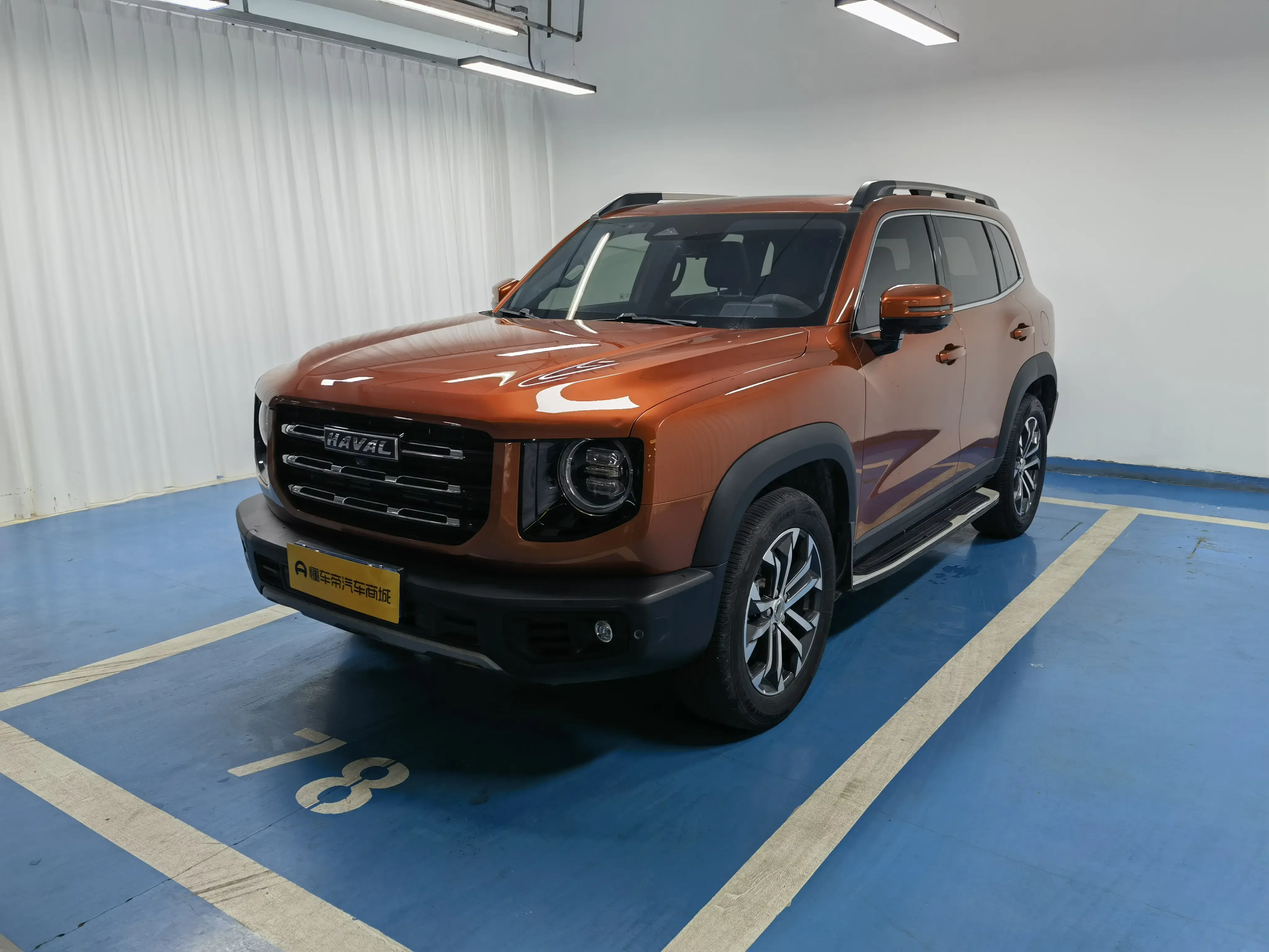 Haval Dargo