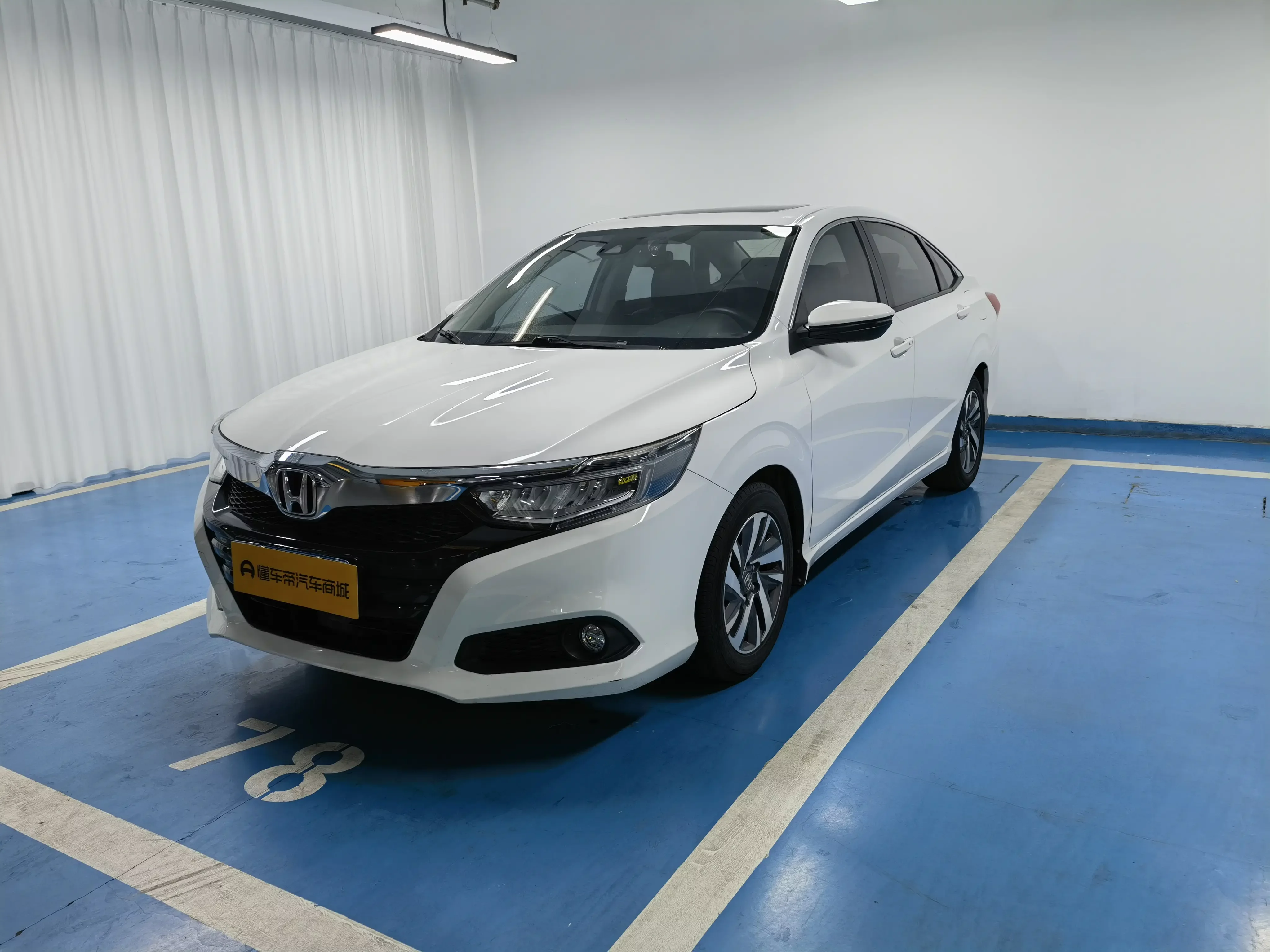 Honda Crider