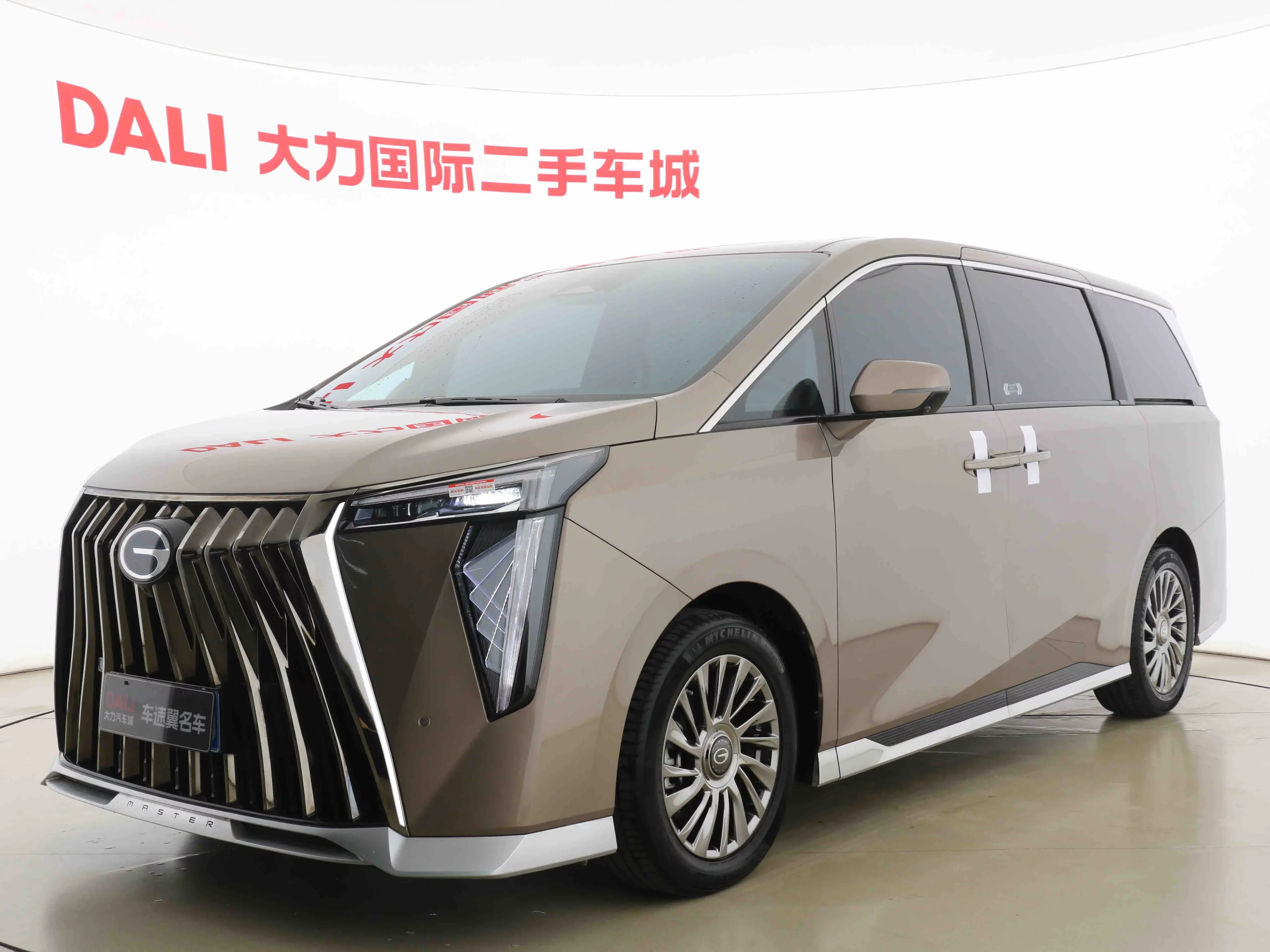 GAC Trumpchi M8