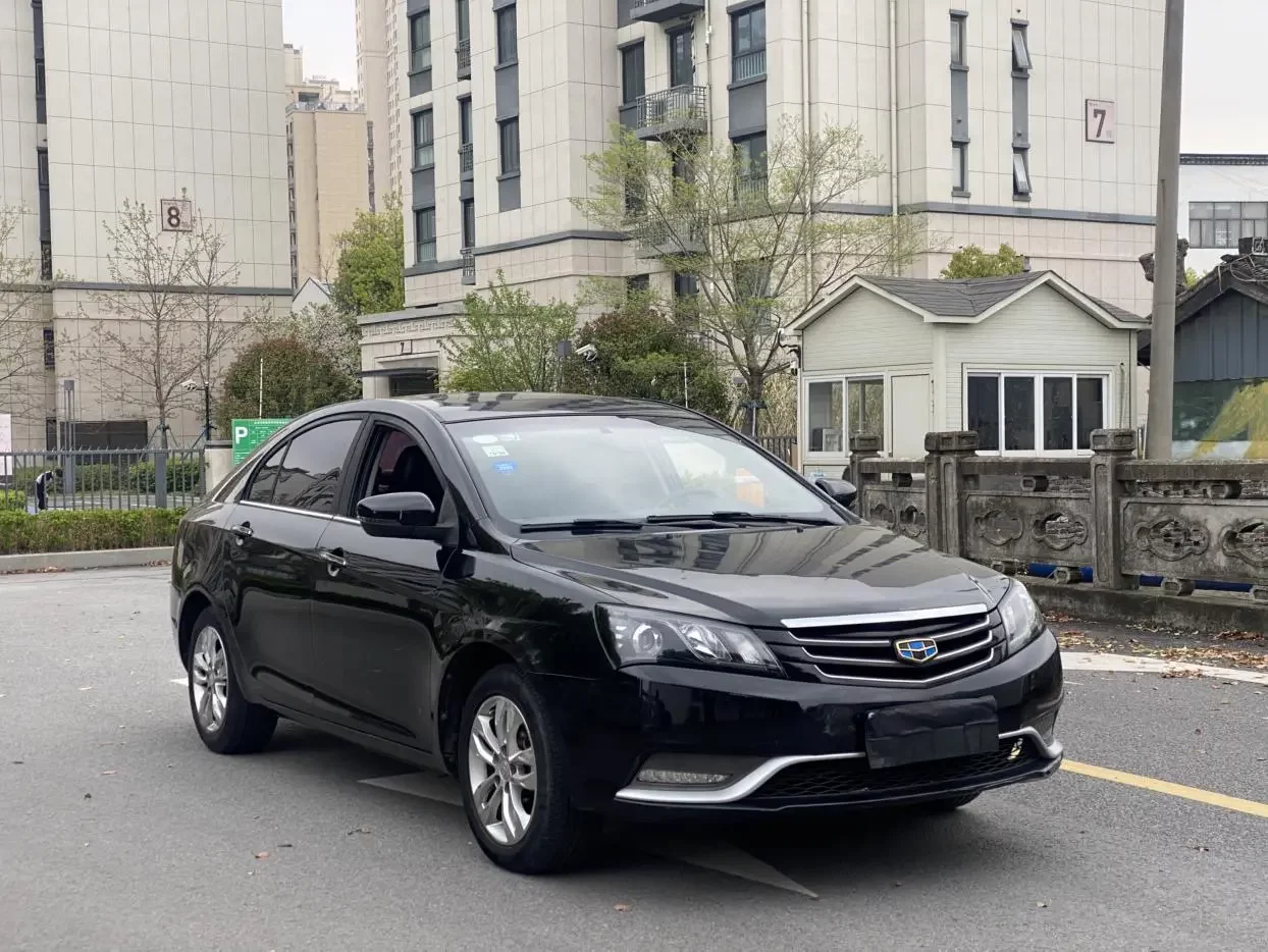 Geely emgrand