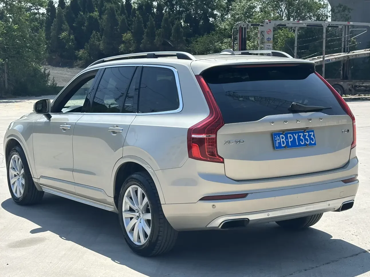 Volvo XC90