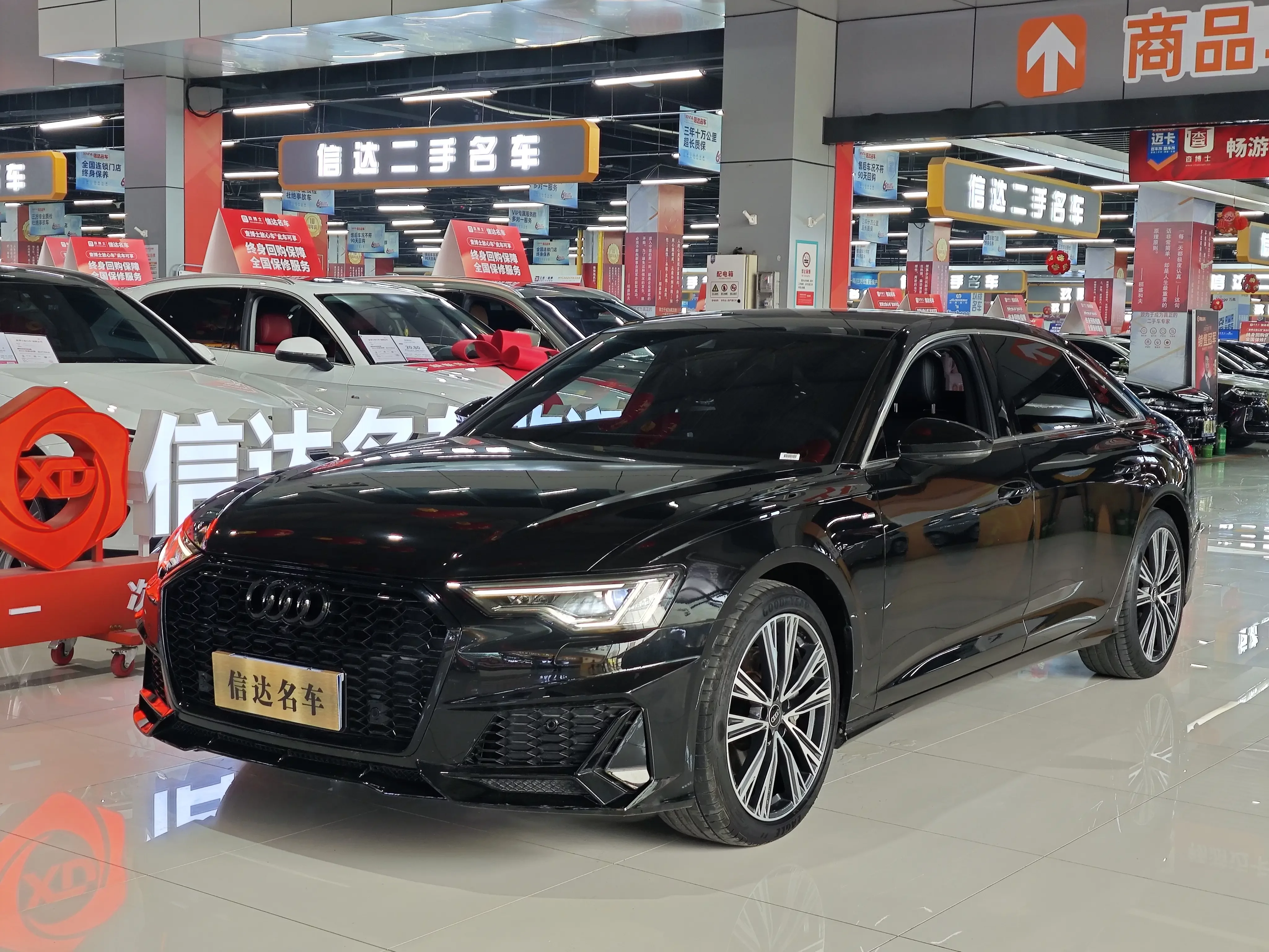 Audi A6L