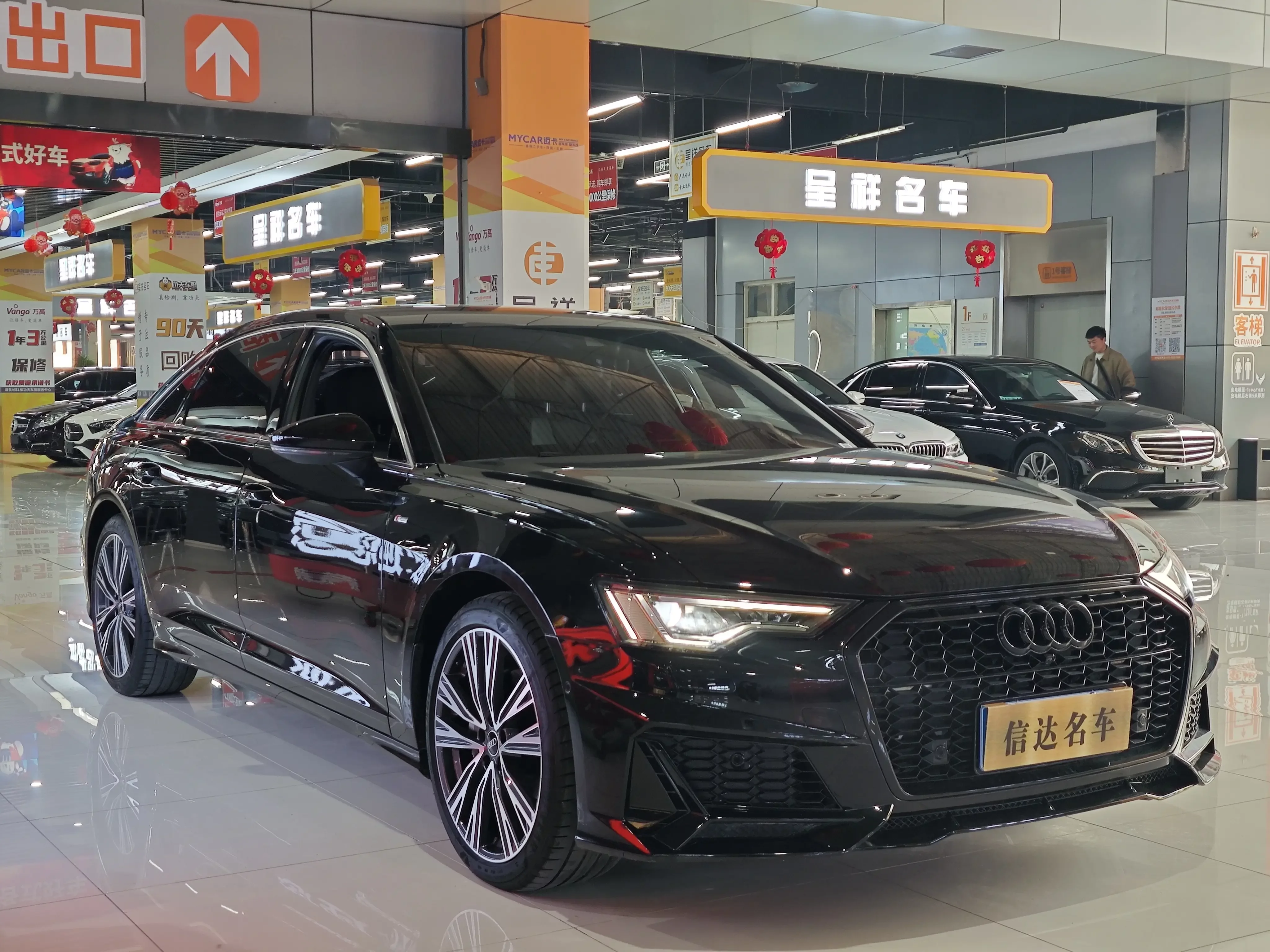 Audi A6L