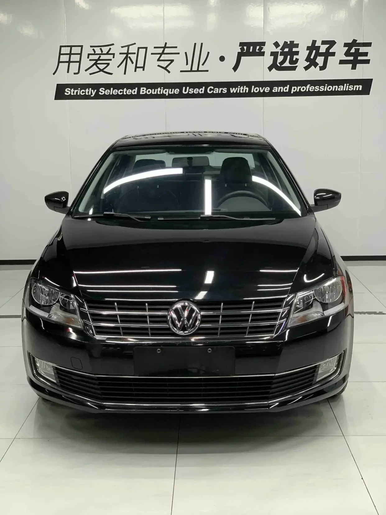 Volkswagen Lavida