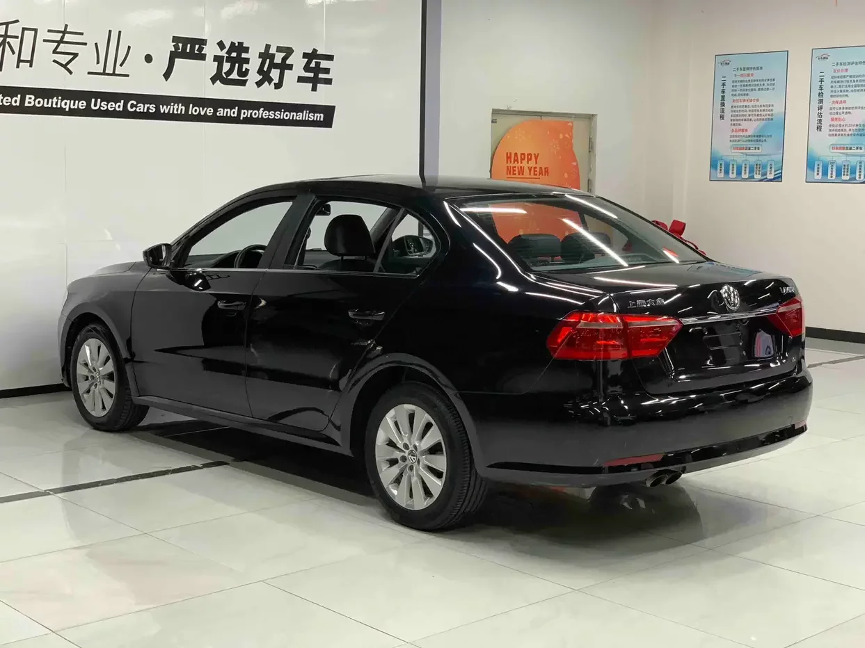 Volkswagen Lavida