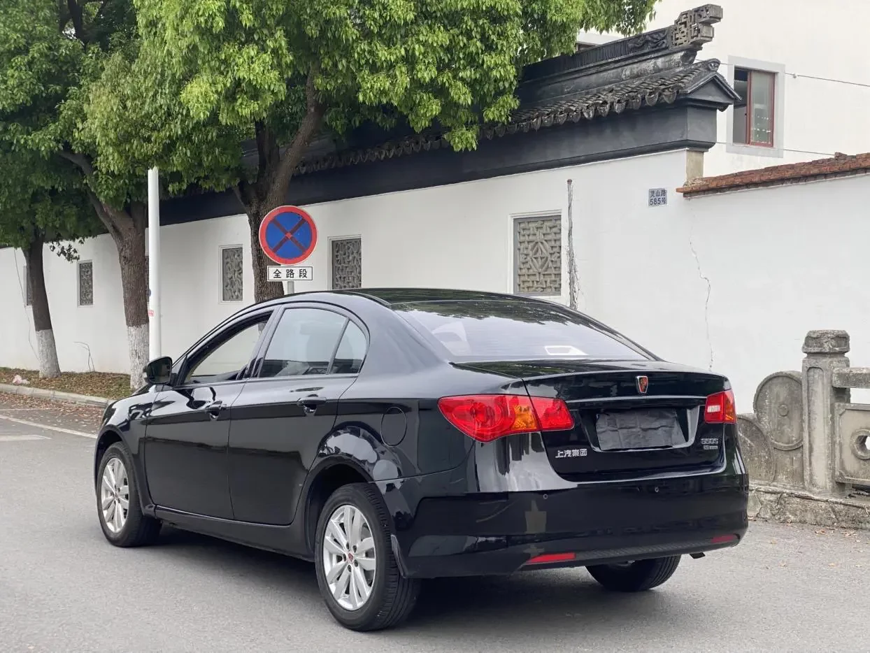 Roewe 350