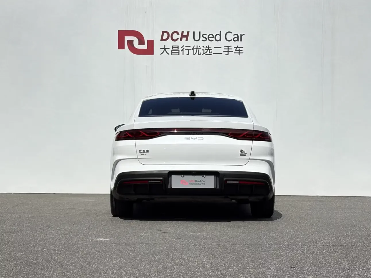 BYD Qin L DM