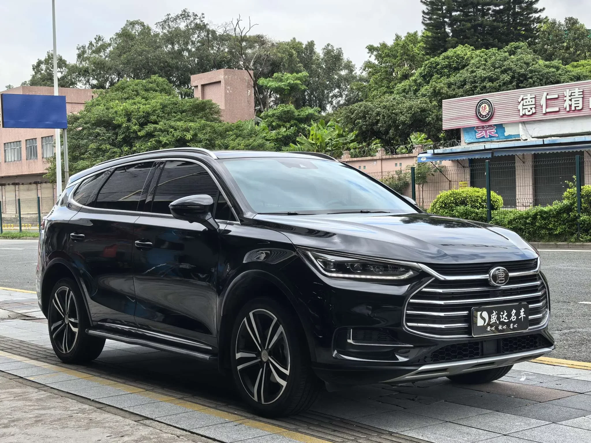 BYD Tang