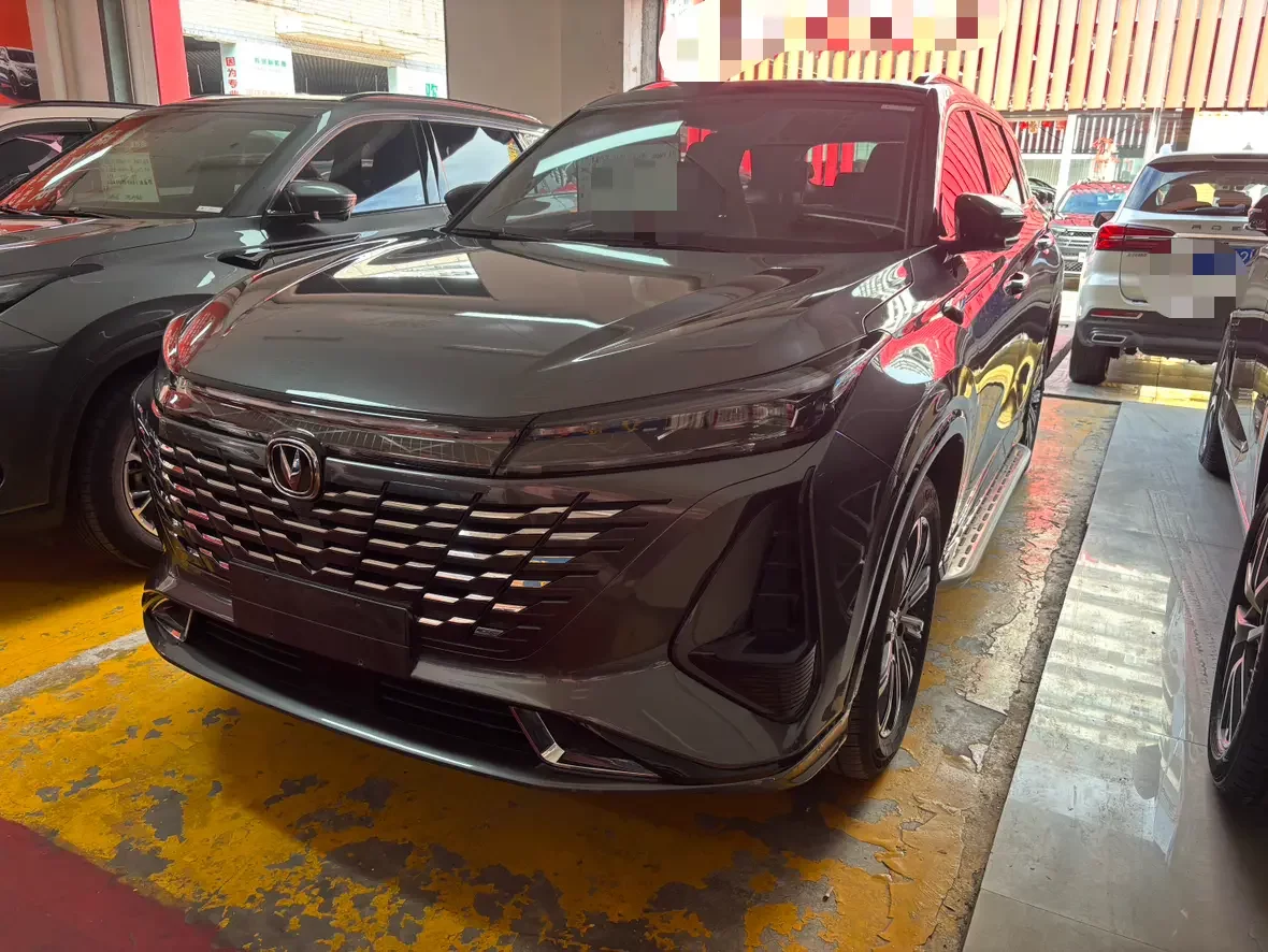 Changan CS75 PLUS