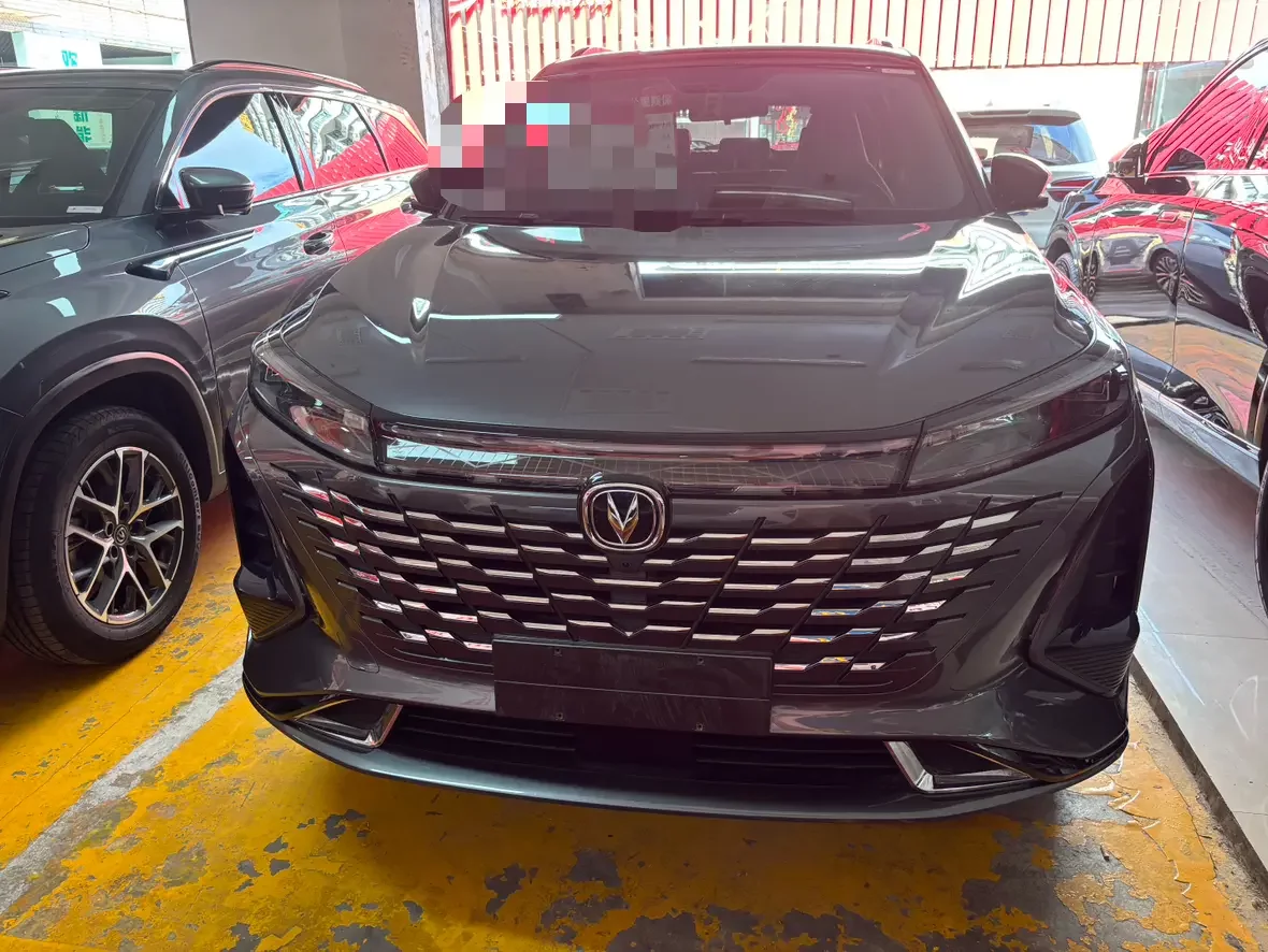 Changan CS75 PLUS
