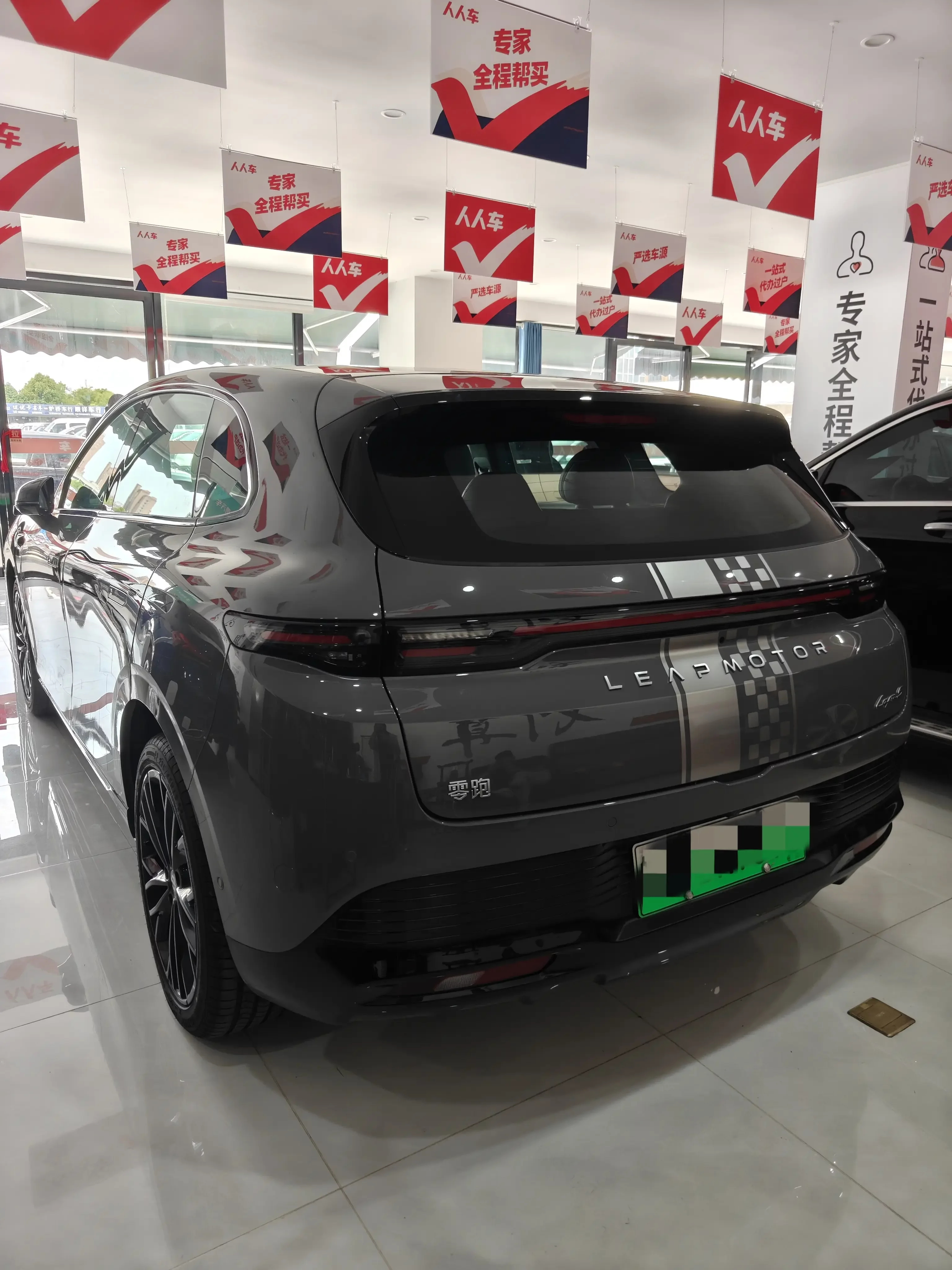 Leapmotor Lafa5