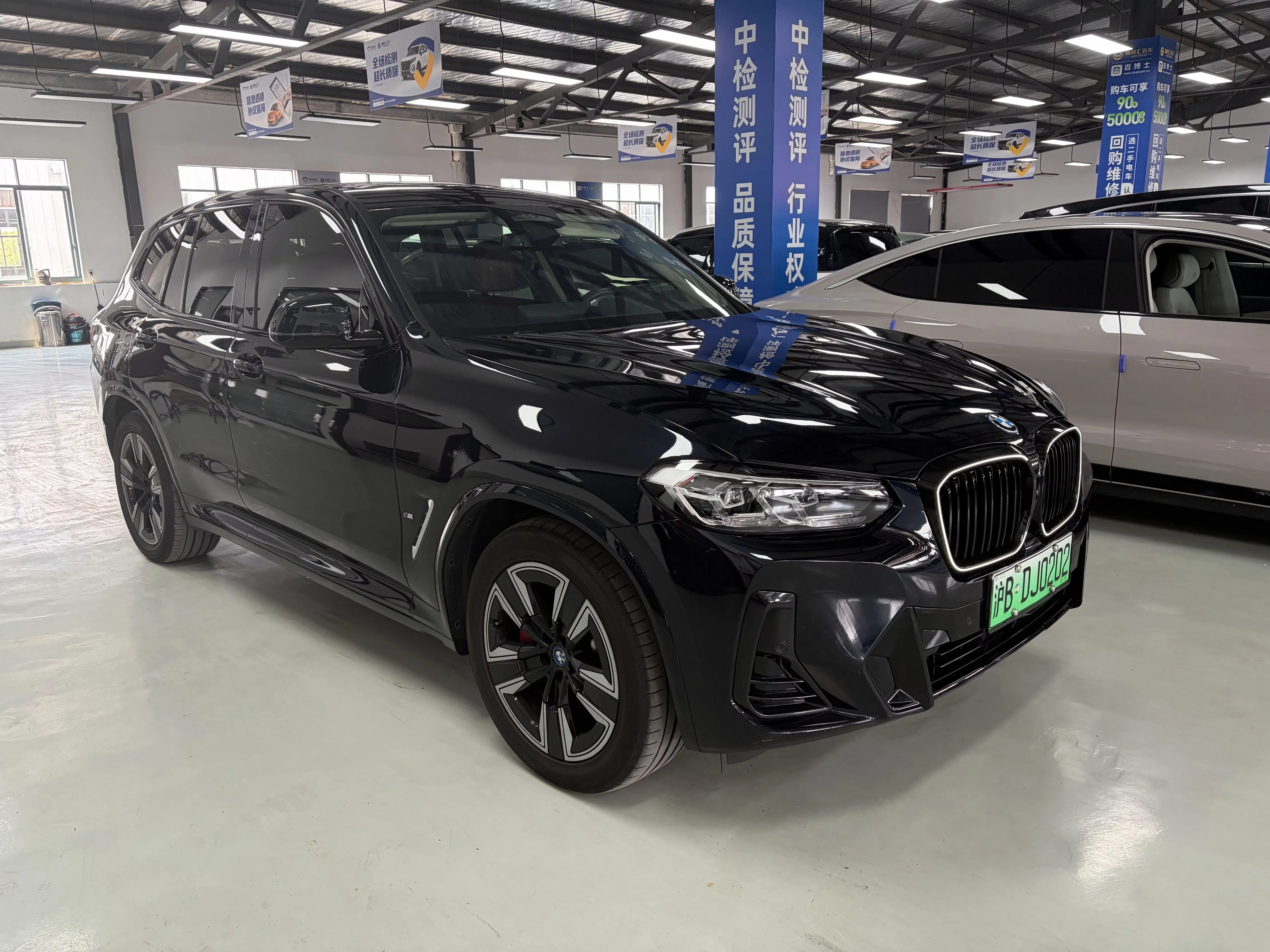 BMW iX3