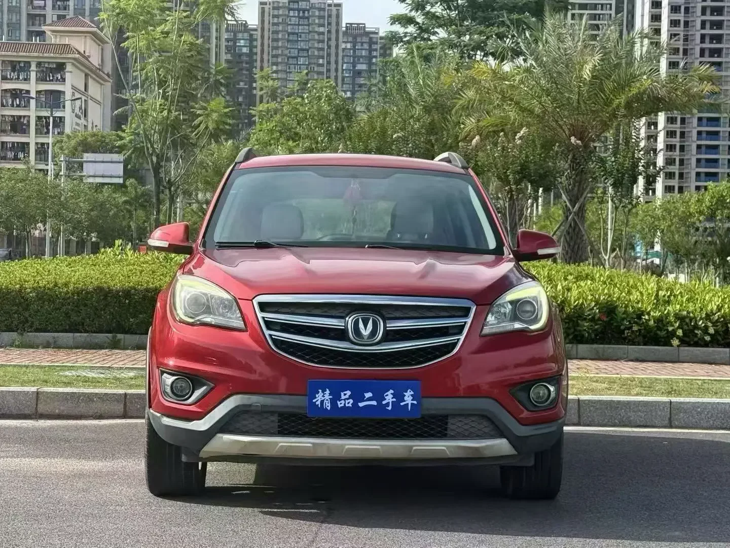 Changan CS35