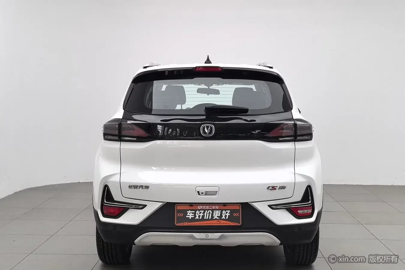 catalog-car-3