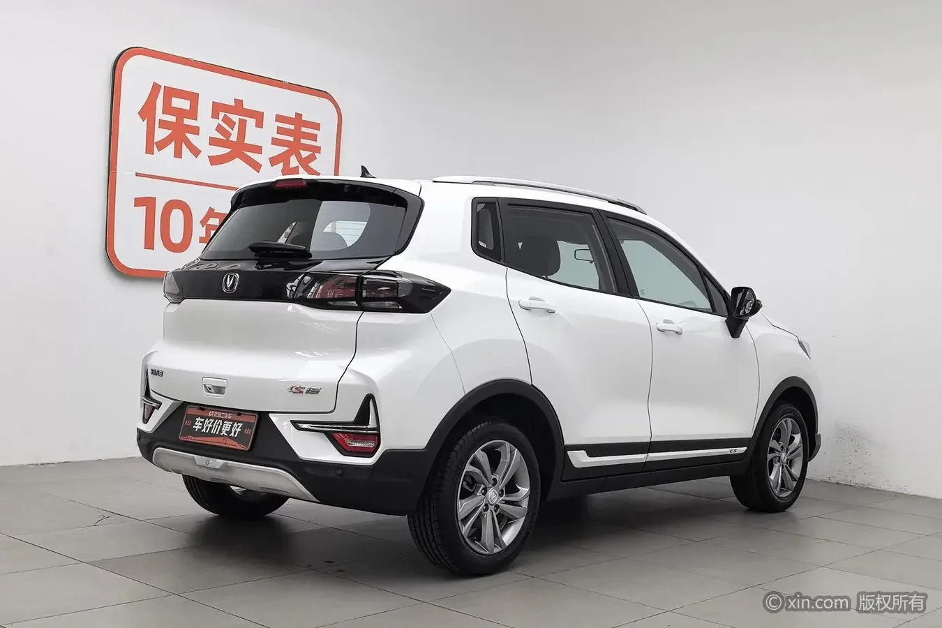 catalog-car-4