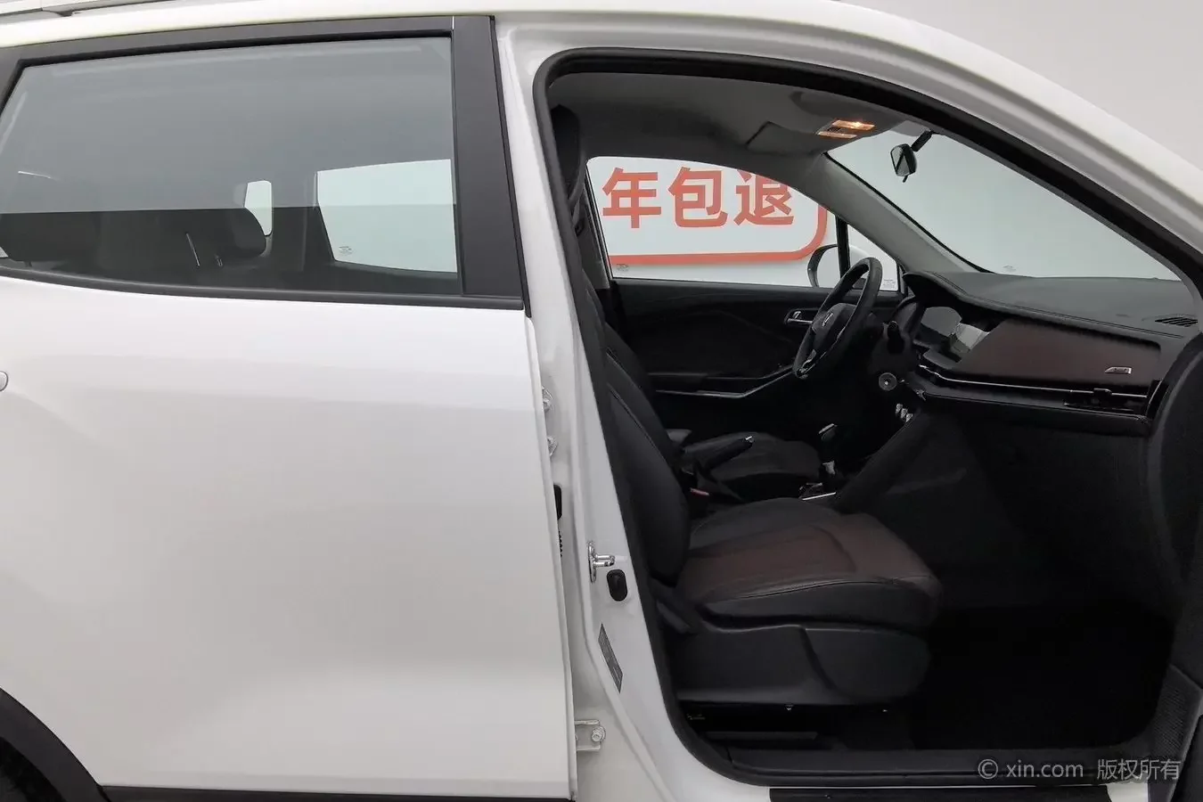 catalog-car-23